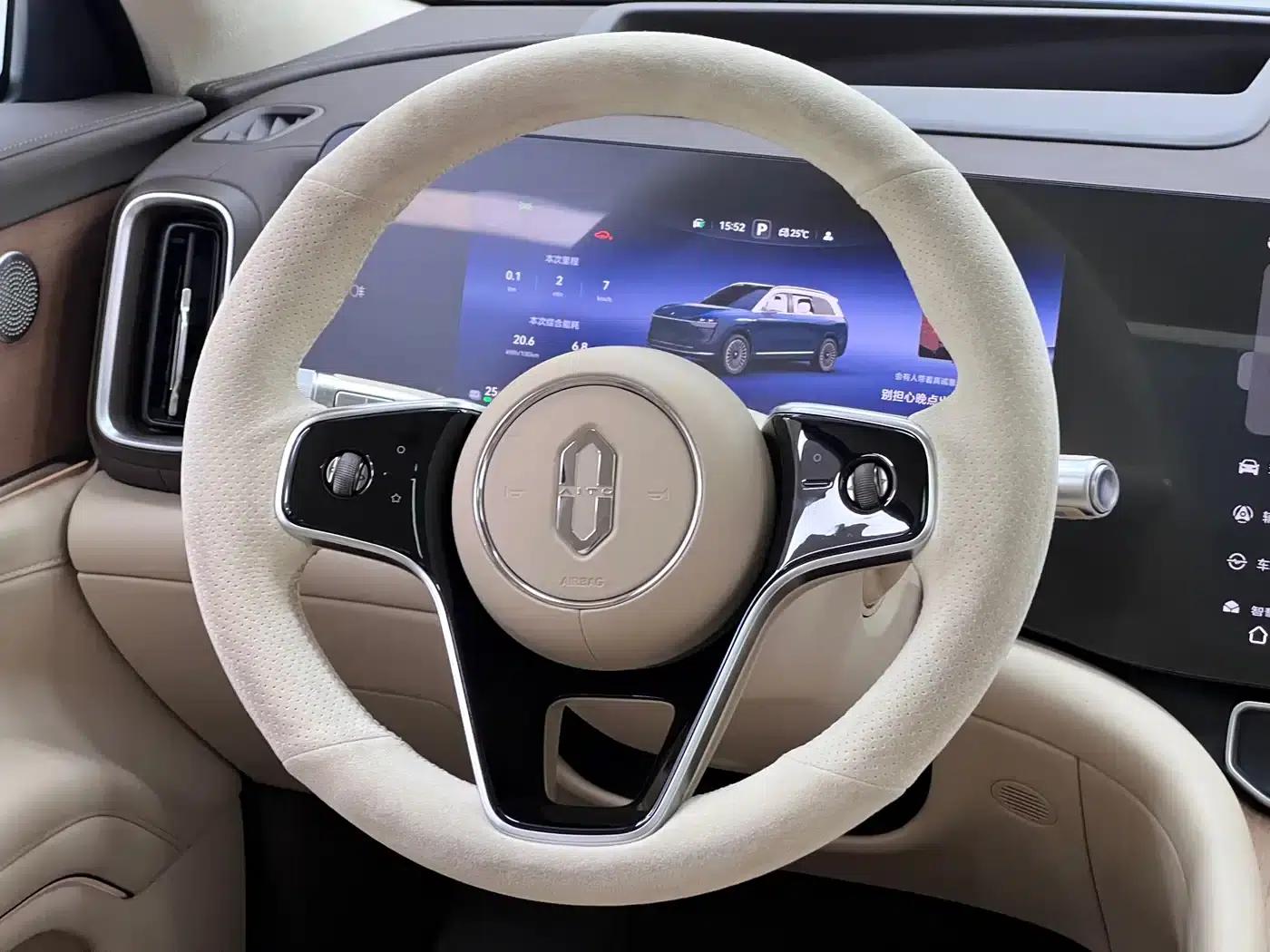 Wenjie M9 2024 Range Extended Ultra Edition 42kWh 6-Seater — миниатюра 30