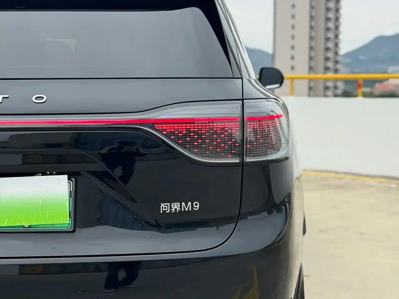 Wenjie M9 2024 Range Extended Max Edition 42kWh 6-Seater — миниатюра 18