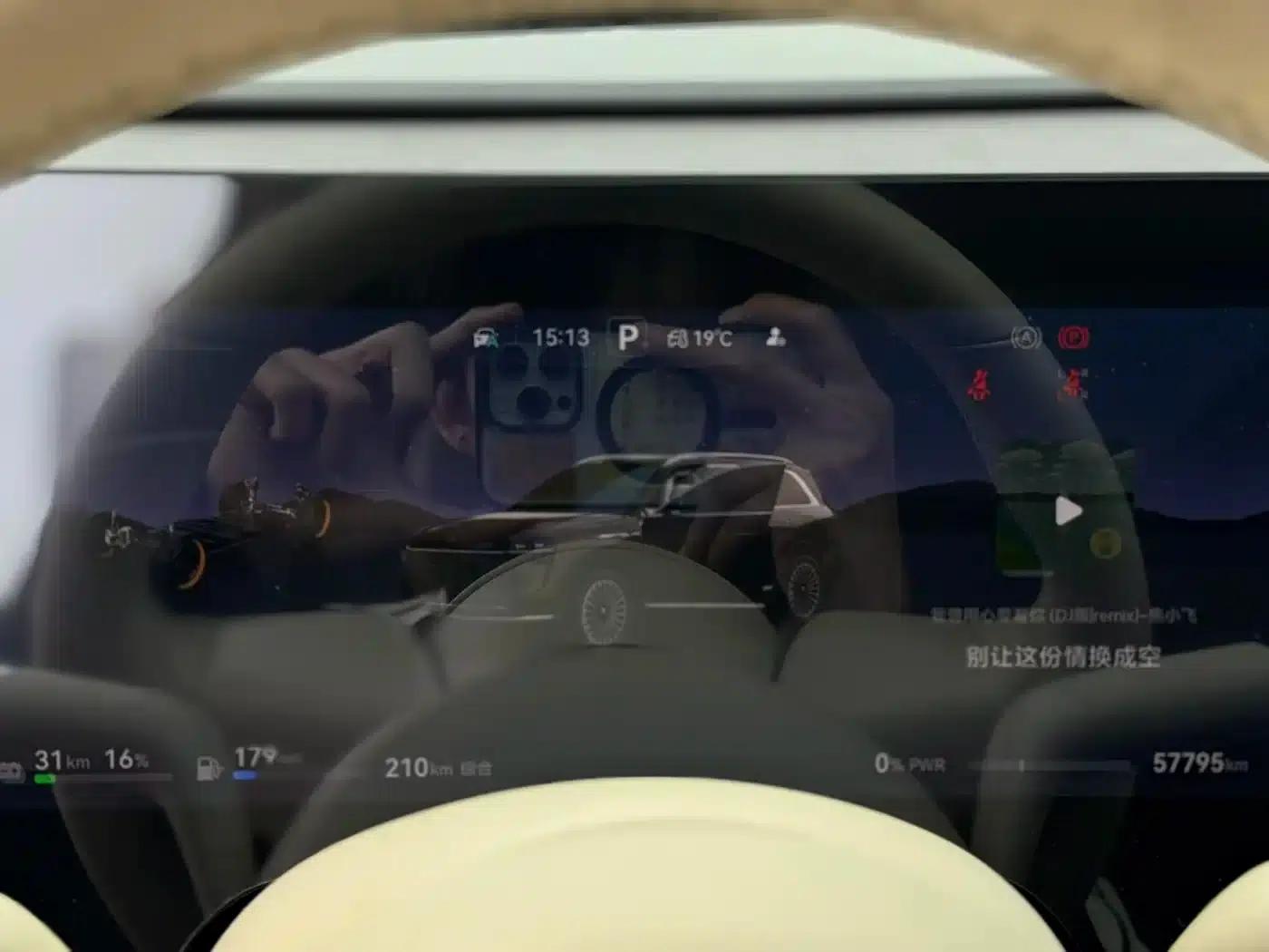 Wenjie M9 2024 Range Extended Max Edition 42kWh 6-Seater — миниатюра 8