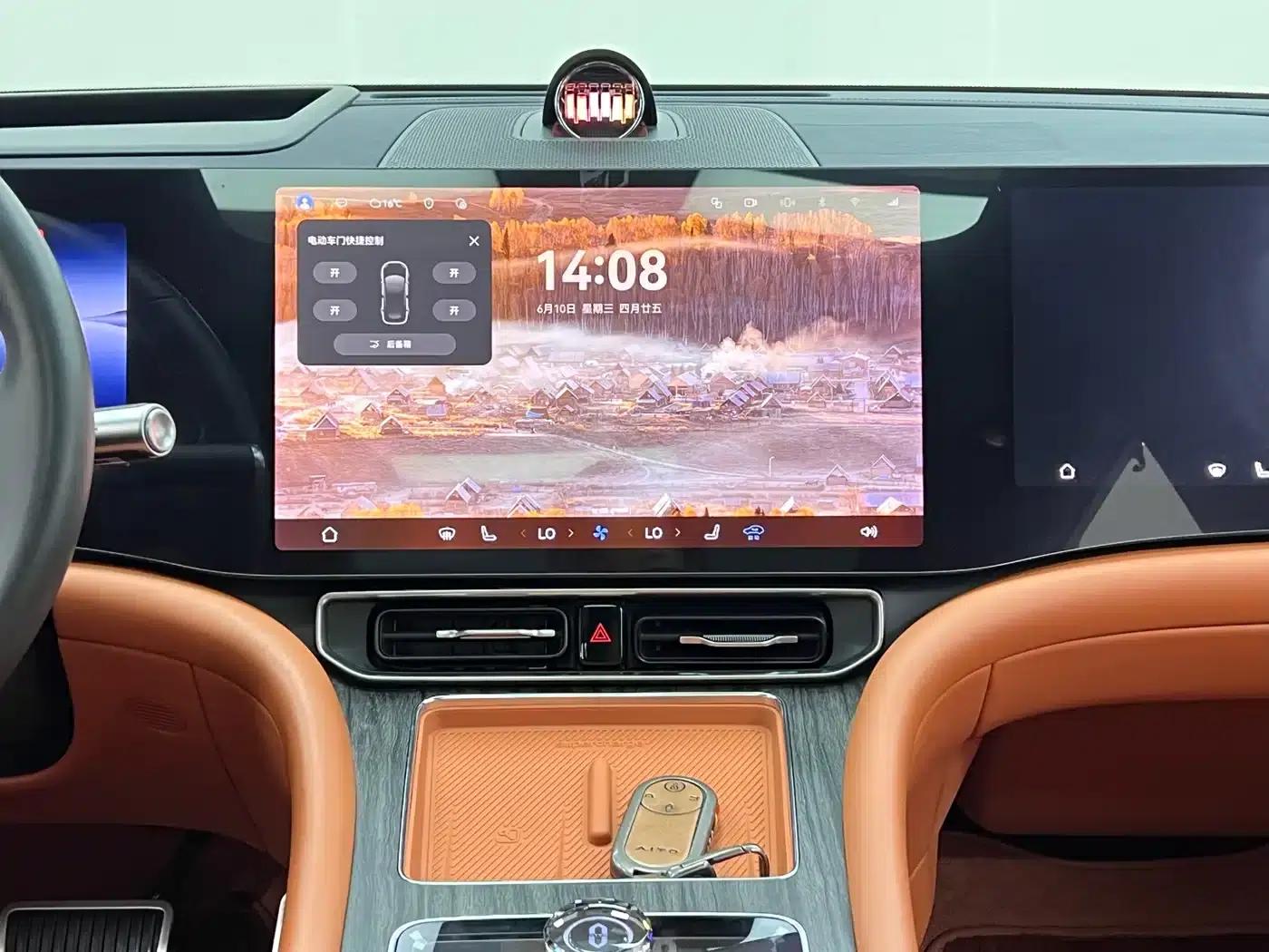 Wenjie M9 2024 Range Extended Ultra Edition 42kWh 6-Seater — миниатюра 25