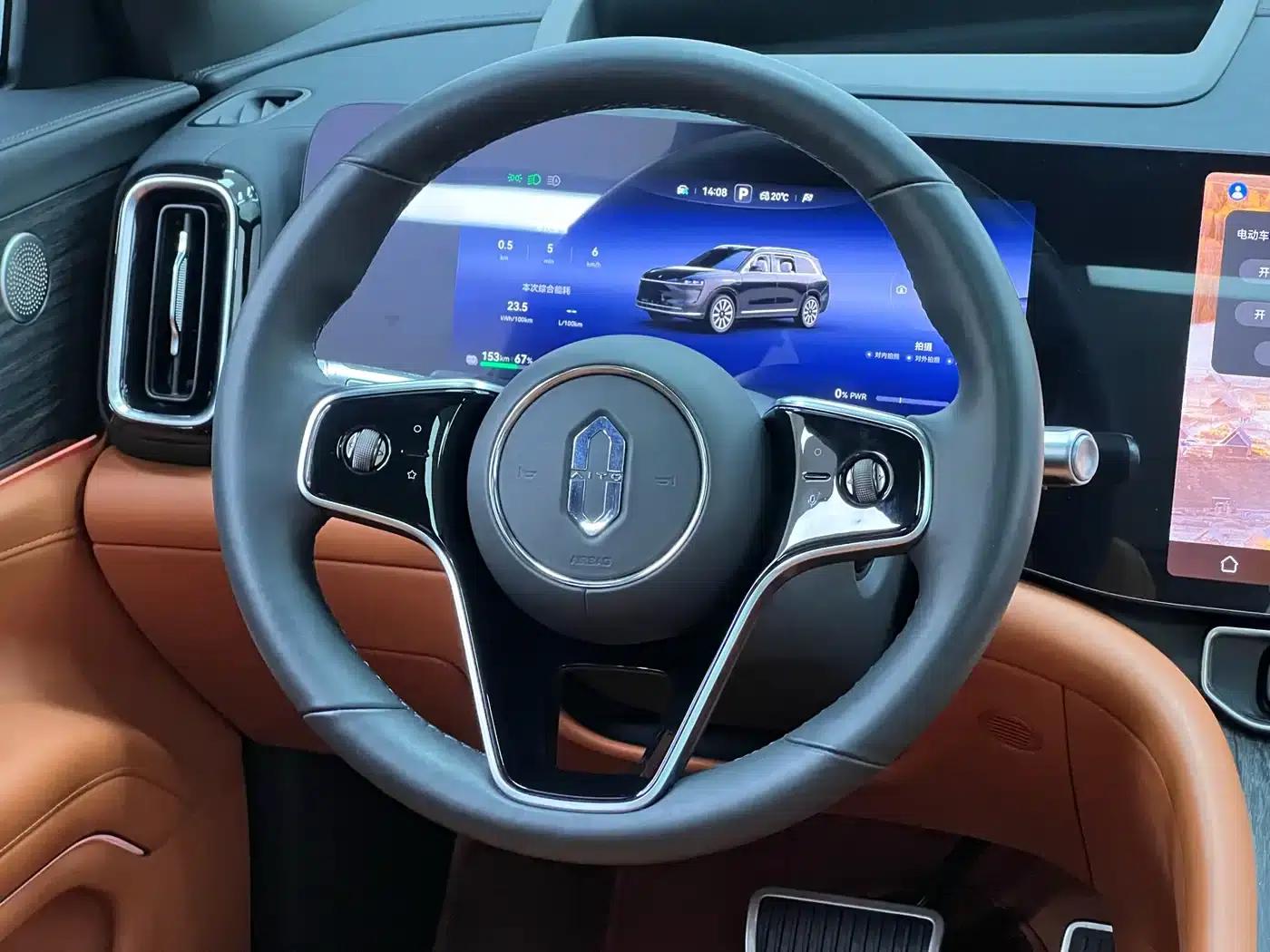Wenjie M9 2024 Range Extended Ultra Edition 42kWh 6-Seater — миниатюра 30
