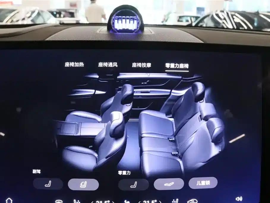 Wenjie M9 2025 Extended Range Ultra Edition 52kWh 5-Seat Version (896-line LiDAR) — миниатюра 13