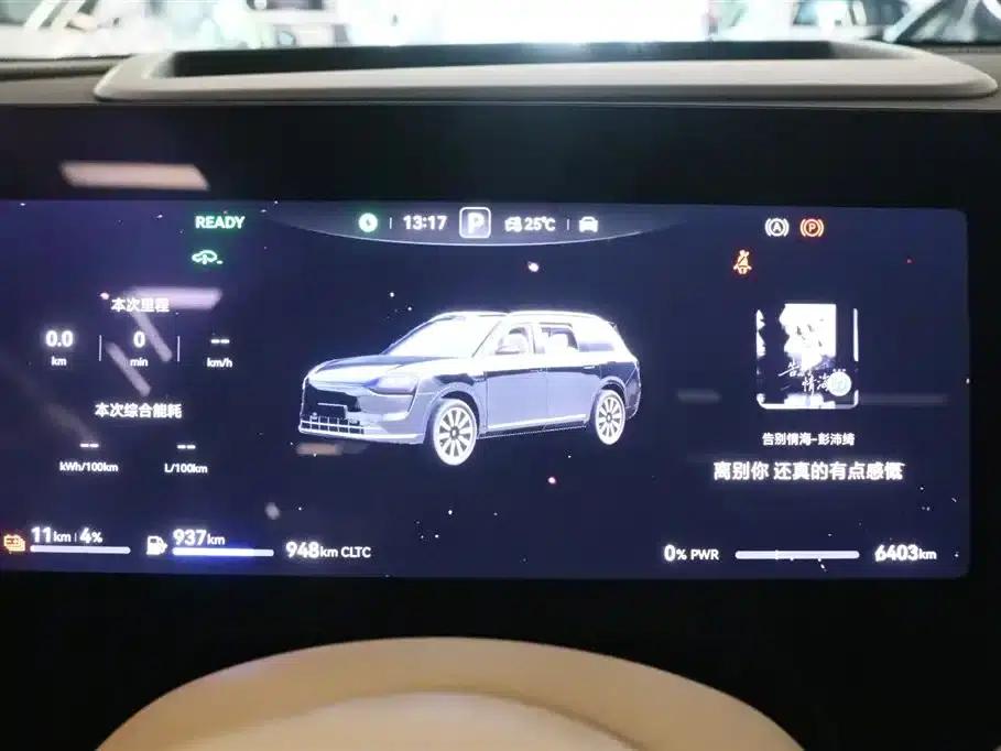 Wenjie M9 2025 Extended Range Ultra Edition 52kWh 5-Seat Version (896-line LiDAR) — миниатюра 7