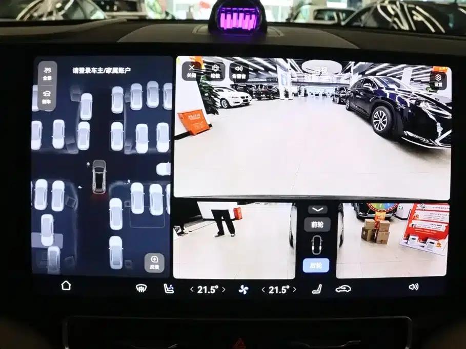 Wenjie M9 2025 Extended Range Ultra Edition 52kWh 5-Seat Version (896-line LiDAR) — миниатюра 8