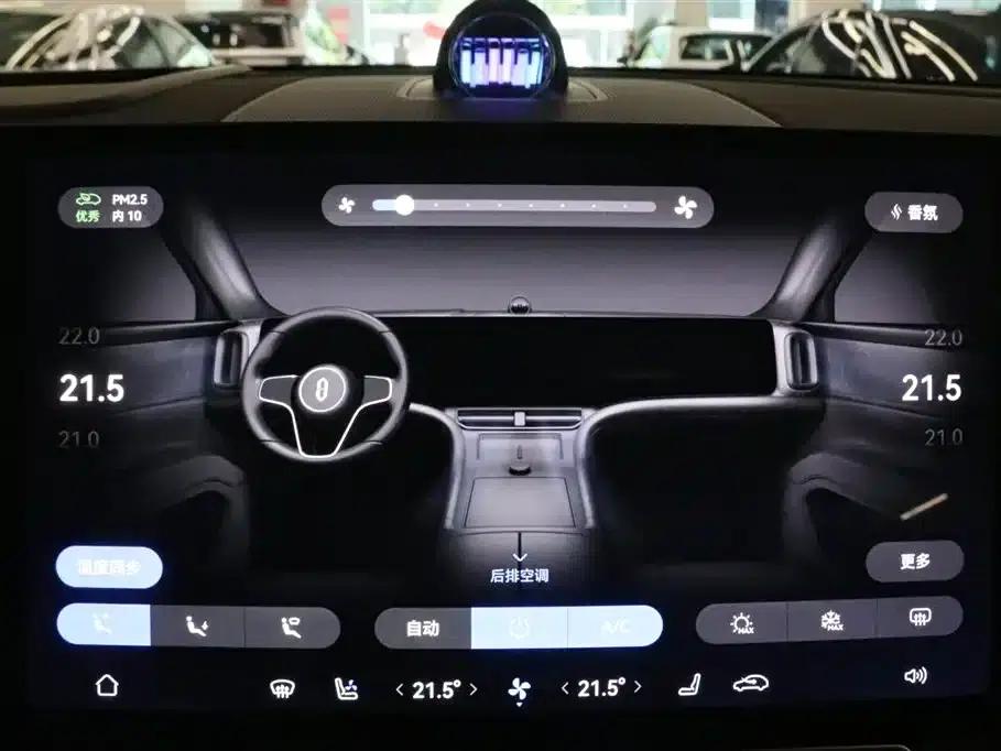 Wenjie M9 2025 Extended Range Ultra Edition 52kWh 5-Seat Version (896-line LiDAR) — миниатюра 9