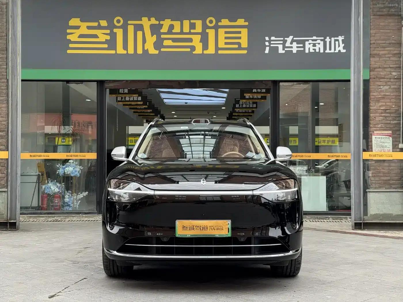Wenjie M9 2025 Ultra Extended Range Edition (52kWh, 6-seater, 192-line LiDAR) — миниатюра 2
