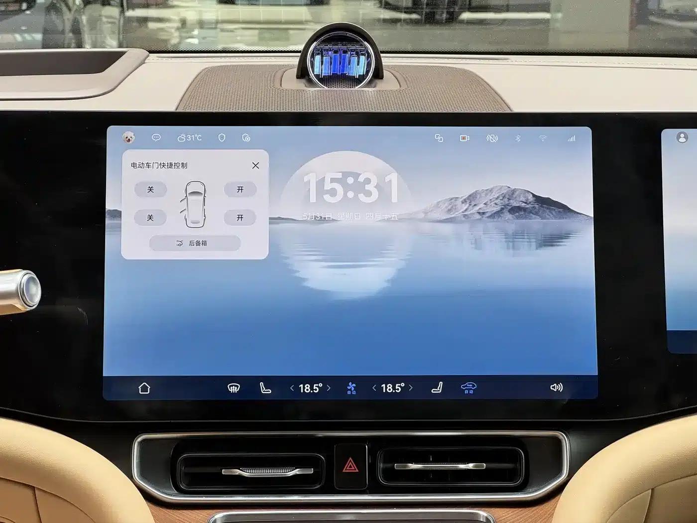 Wenjie M9 2025 Ultra Extended Range Edition (52kWh, 6-seater, 192-line LiDAR) — миниатюра 12