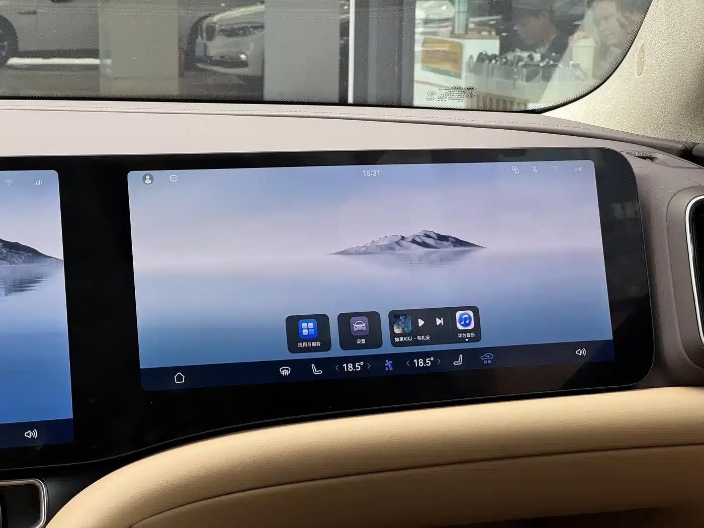 Wenjie M9 2025 Ultra Extended Range Edition (52kWh, 6-seater, 192-line LiDAR) — миниатюра 13