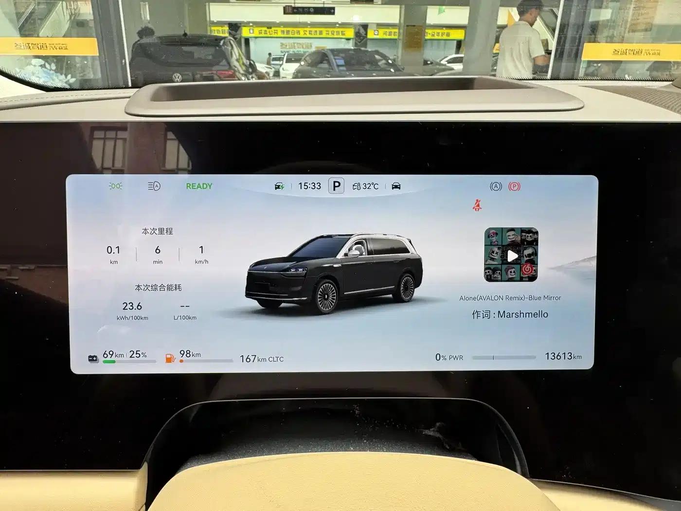 Wenjie M9 2025 Ultra Extended Range Edition (52kWh, 6-seater, 192-line LiDAR) — миниатюра 26