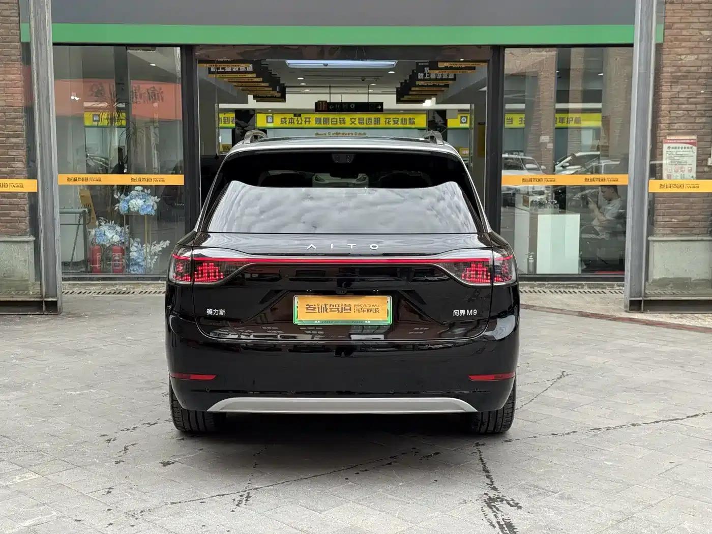Wenjie M9 2025 Ultra Extended Range Edition (52kWh, 6-seater, 192-line LiDAR) — миниатюра 5