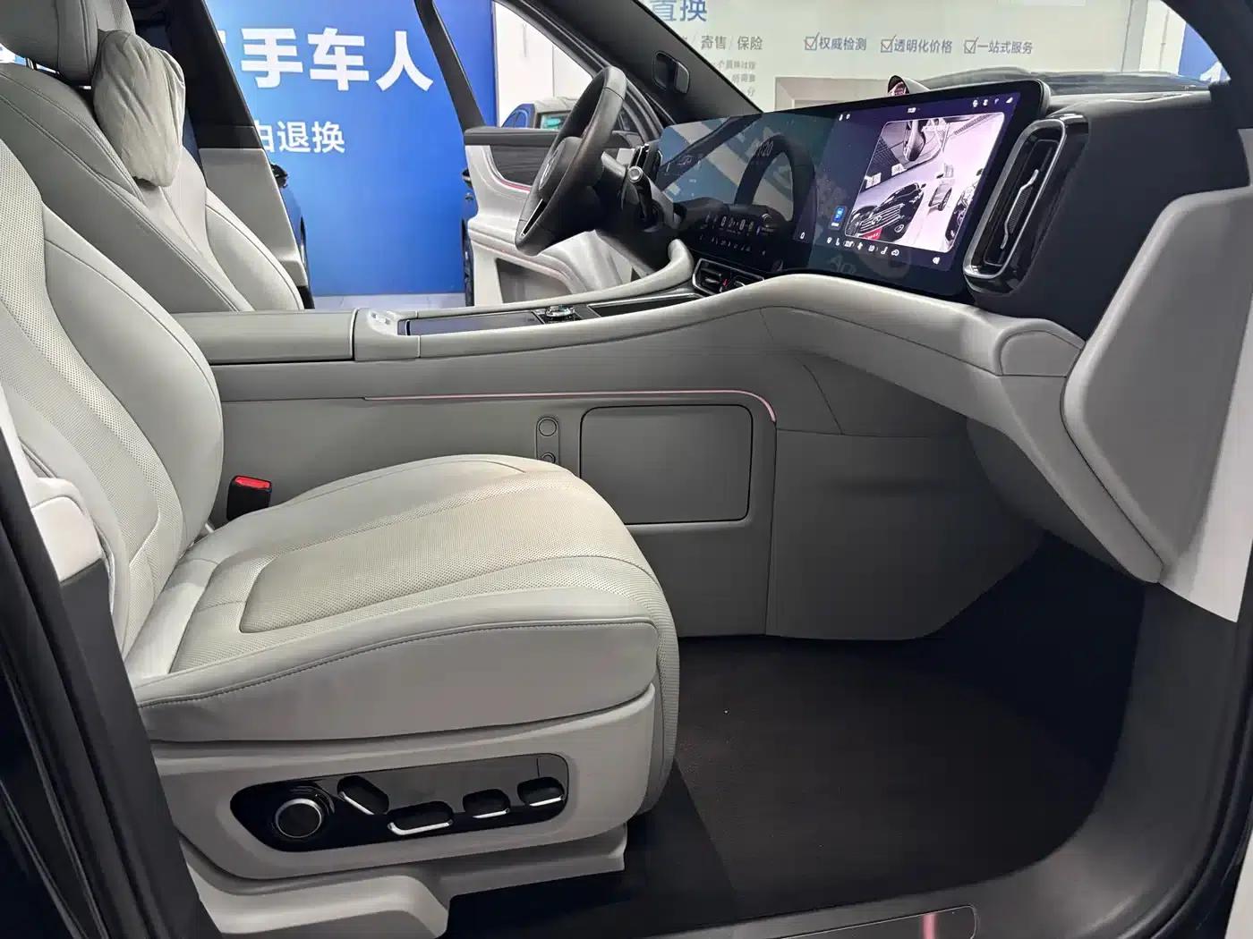 Wenjie M9 2025 Extended Range Max Edition 52kWh 5-Seat Version (192-line LiDAR) — миниатюра 9