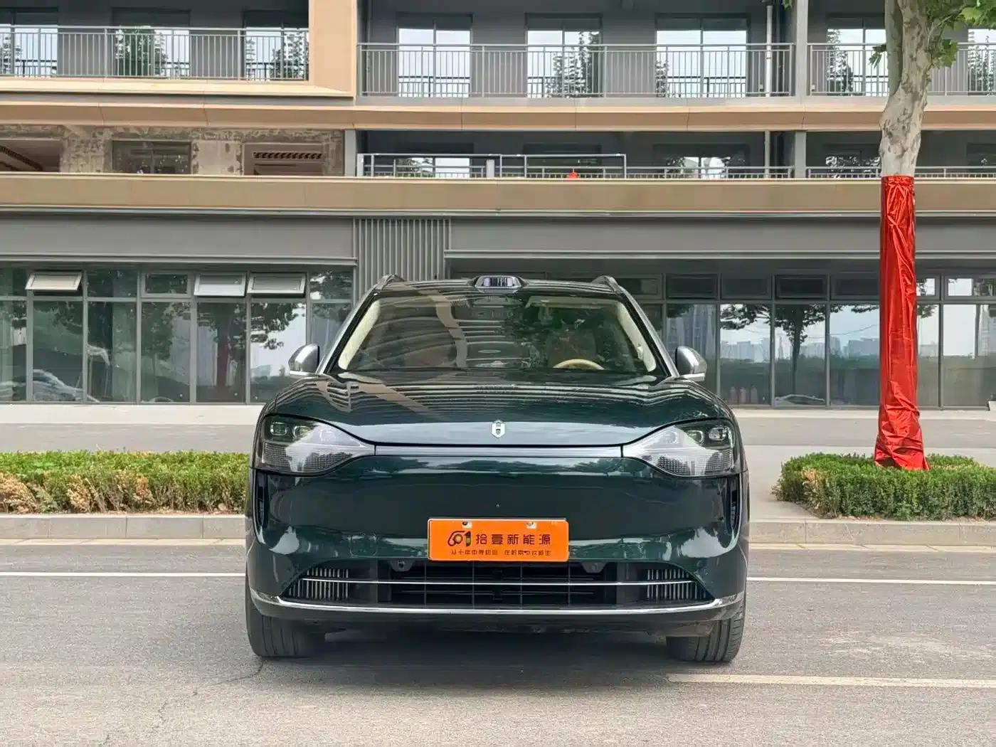 Wenjie M9 2024 Range Extended Max Edition 42kWh 6-Seater — миниатюра 2