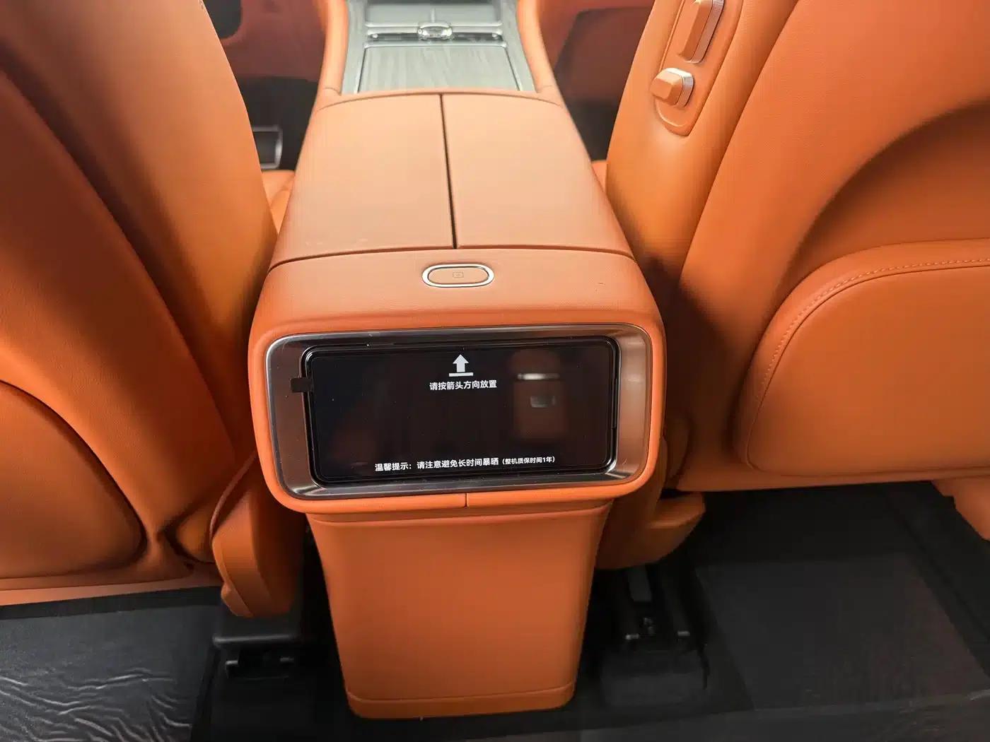 Wenjie M9 2025 Ultra Extended Range Edition (52kWh, 6-seater, 192-line LiDAR) — миниатюра 15