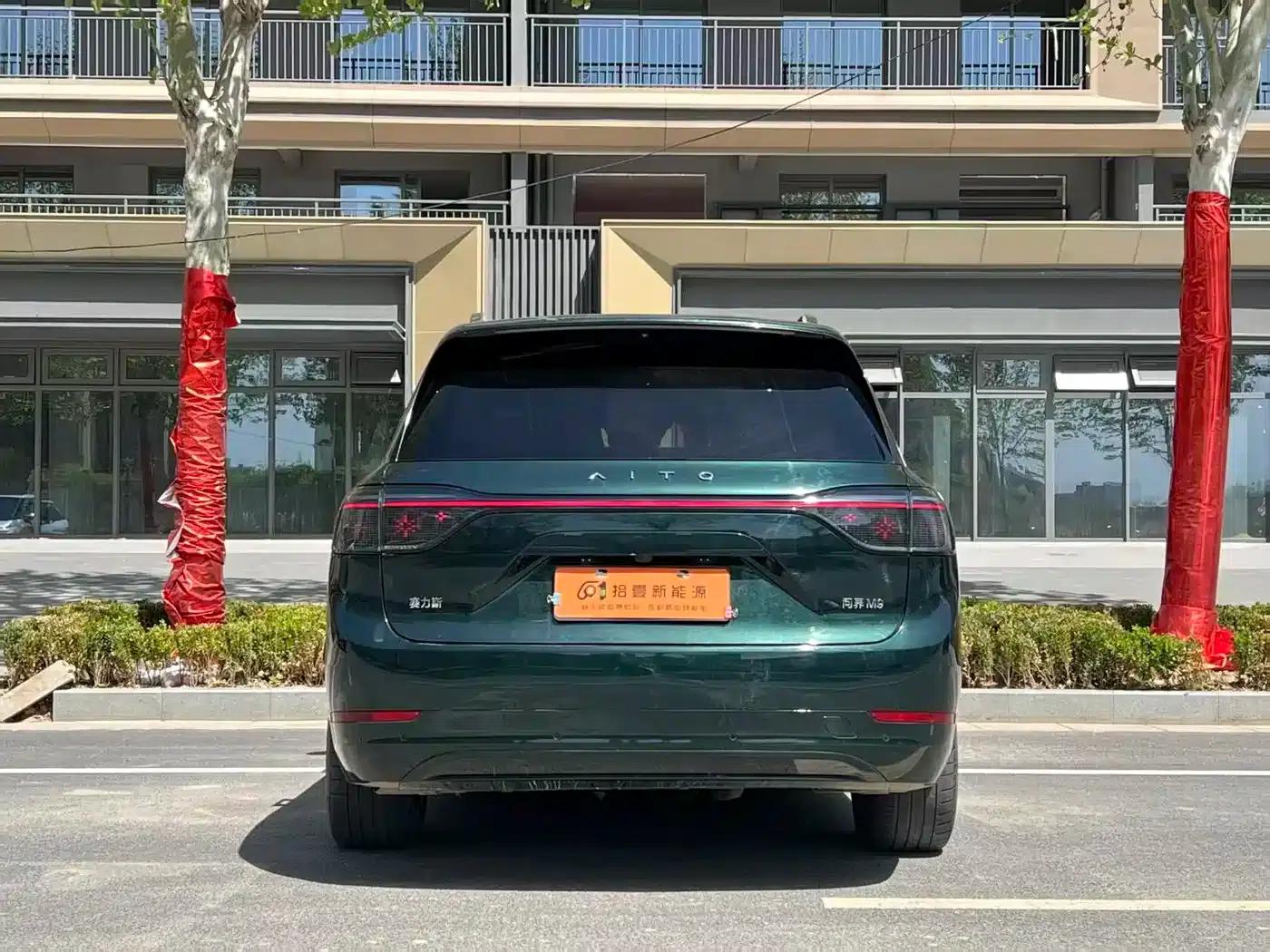 Wenjie M9 2024 Range Extended Ultra Edition 52kWh 6-Seater — миниатюра 14