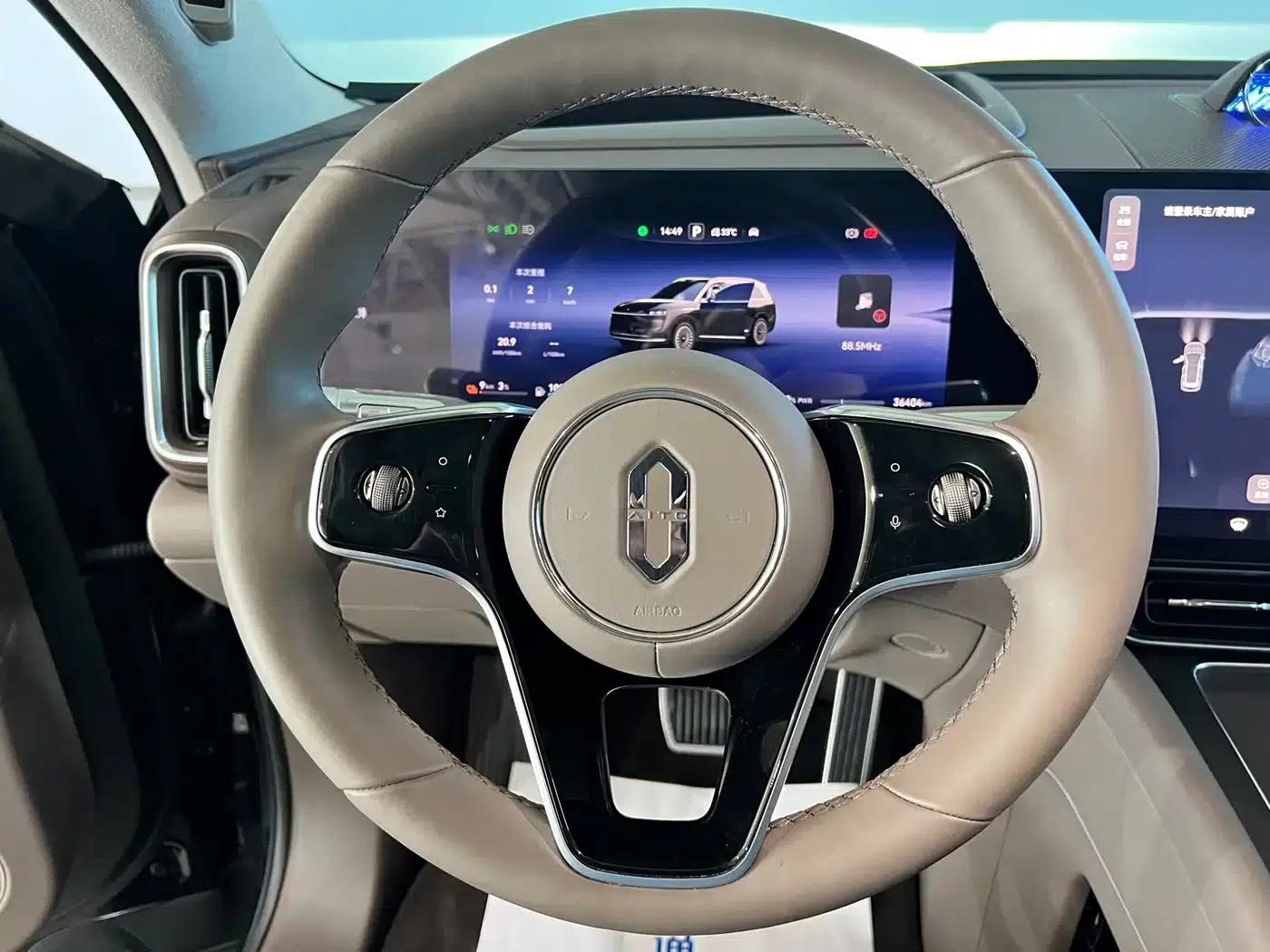 Wenjie M9 2024 Range Extended Ultra Edition 52kWh 5-Seater — миниатюра 21