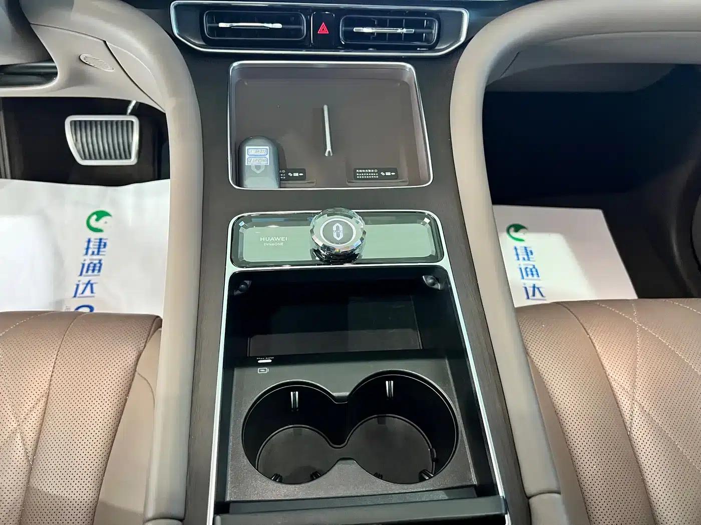 Wenjie M9 2024 Range Extended Ultra Edition 52kWh 5-Seater — миниатюра 26