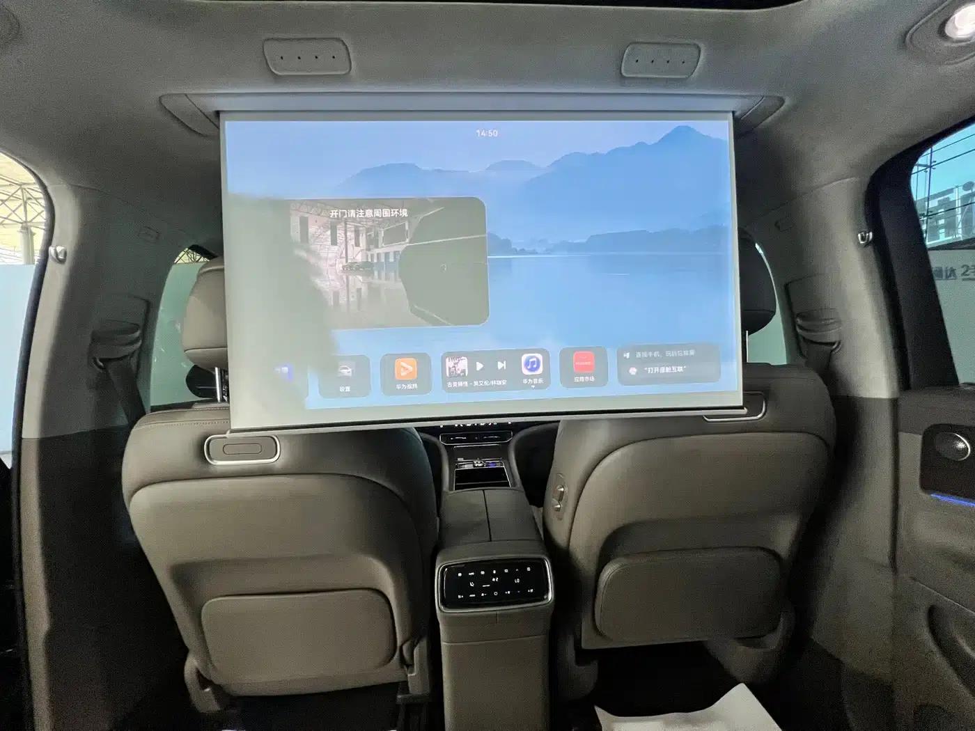 Wenjie M9 2024 Range Extended Ultra Edition 52kWh 5-Seater — миниатюра 31
