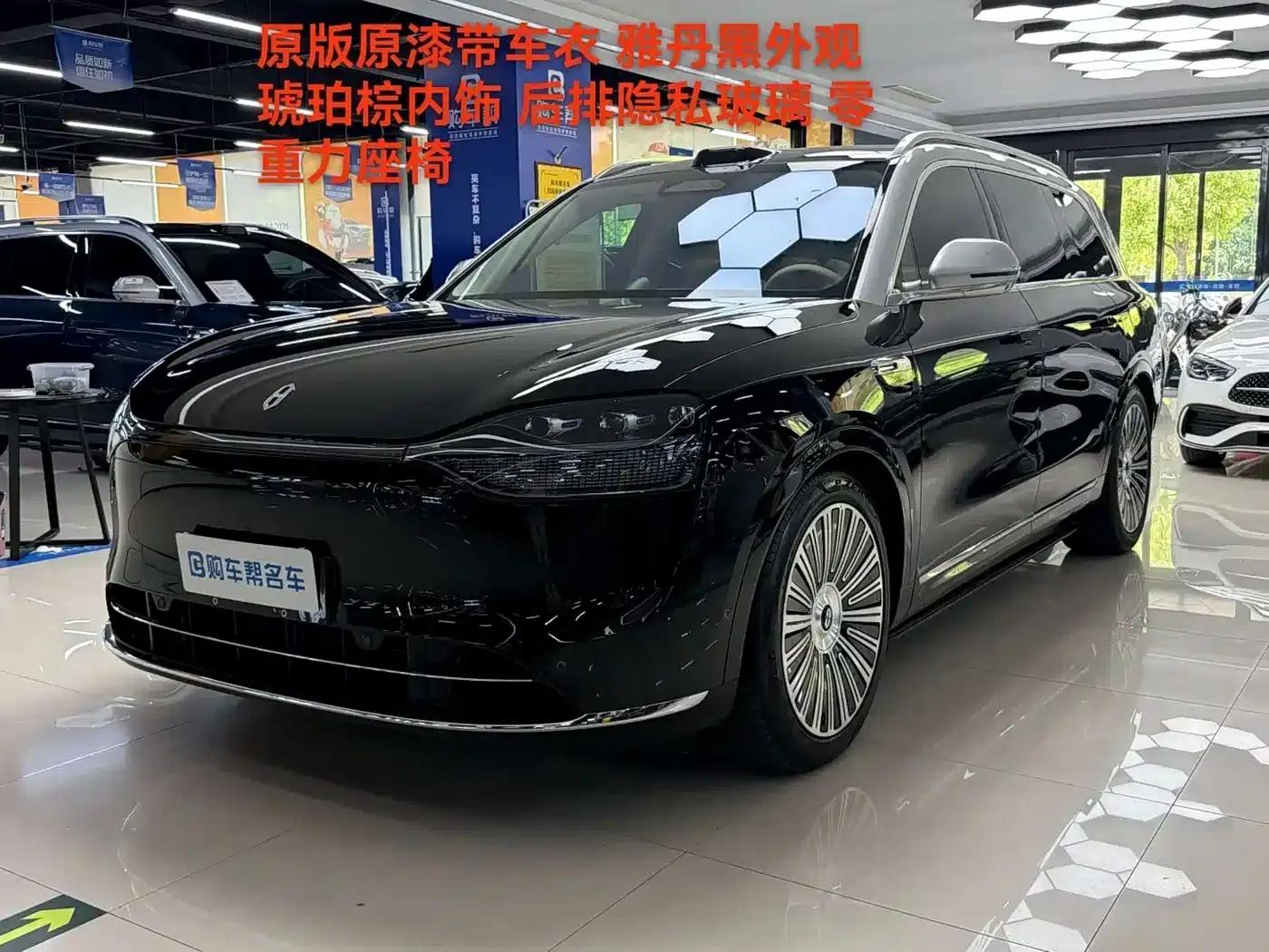 Wenjie M9 2025 Ultra Extended Range Edition (52kWh, 6-seater, 192-line LiDAR) — миниатюра 1