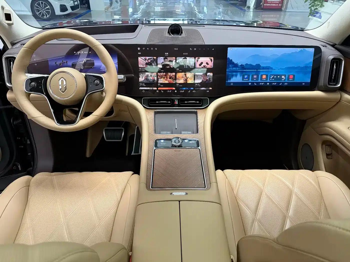 Wenjie M9 2025 Ultra Extended Range Edition (52kWh, 6-seater, 192-line LiDAR) — миниатюра 11
