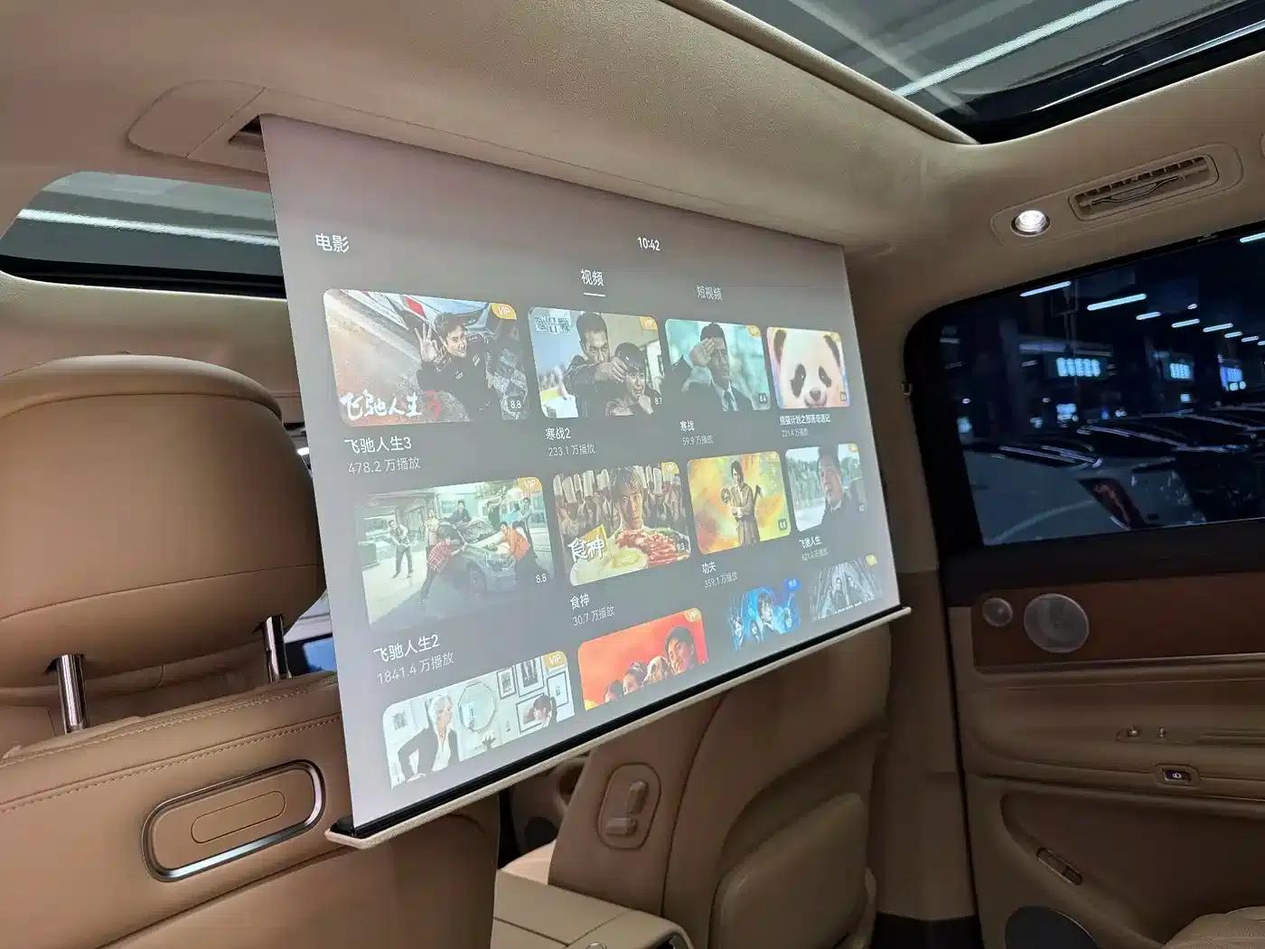 Wenjie M9 2025 Ultra Extended Range Edition (52kWh, 6-seater, 192-line LiDAR) — миниатюра 12