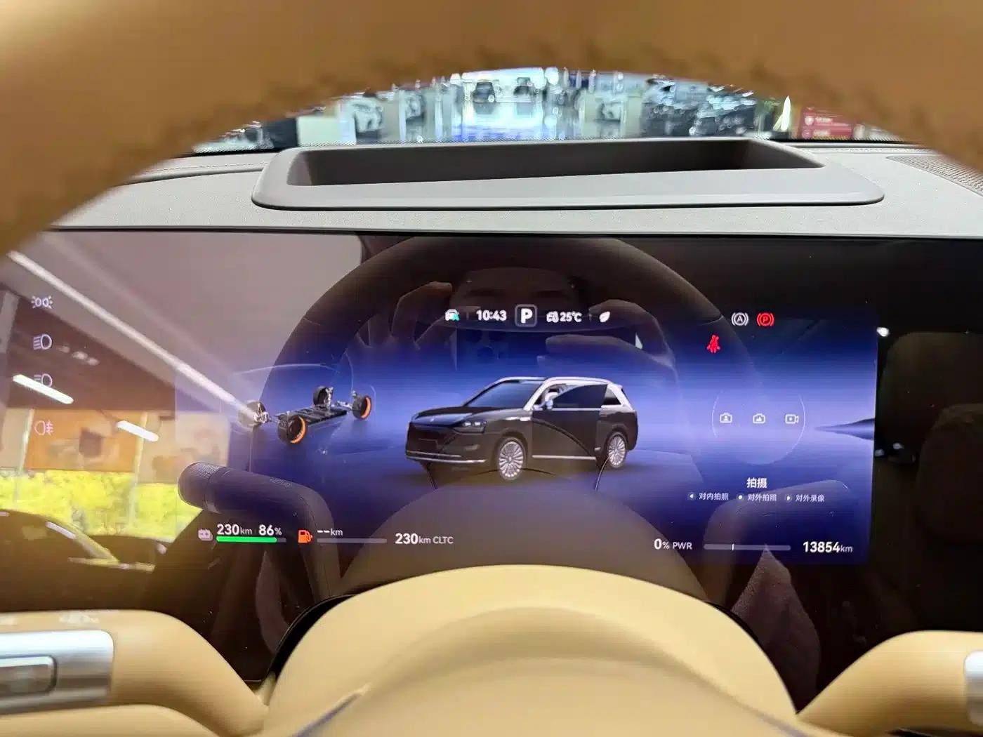 Wenjie M9 2025 Ultra Extended Range Edition (52kWh, 6-seater, 192-line LiDAR) — миниатюра 10