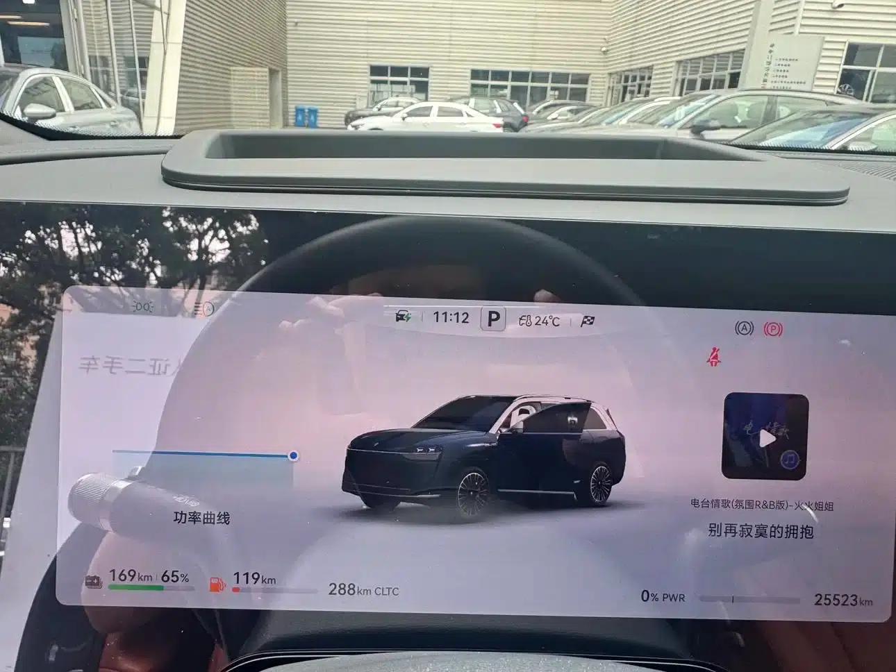 Wenjie M9 2024 Range Extended Max Edition 52kWh 6-Seater — миниатюра 13