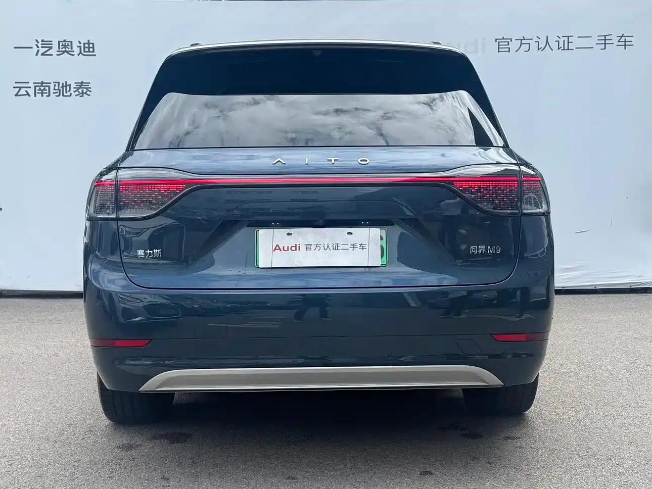 Wenjie M9 2024 Range Extended Max Edition 52kWh 6-Seater — миниатюра 3