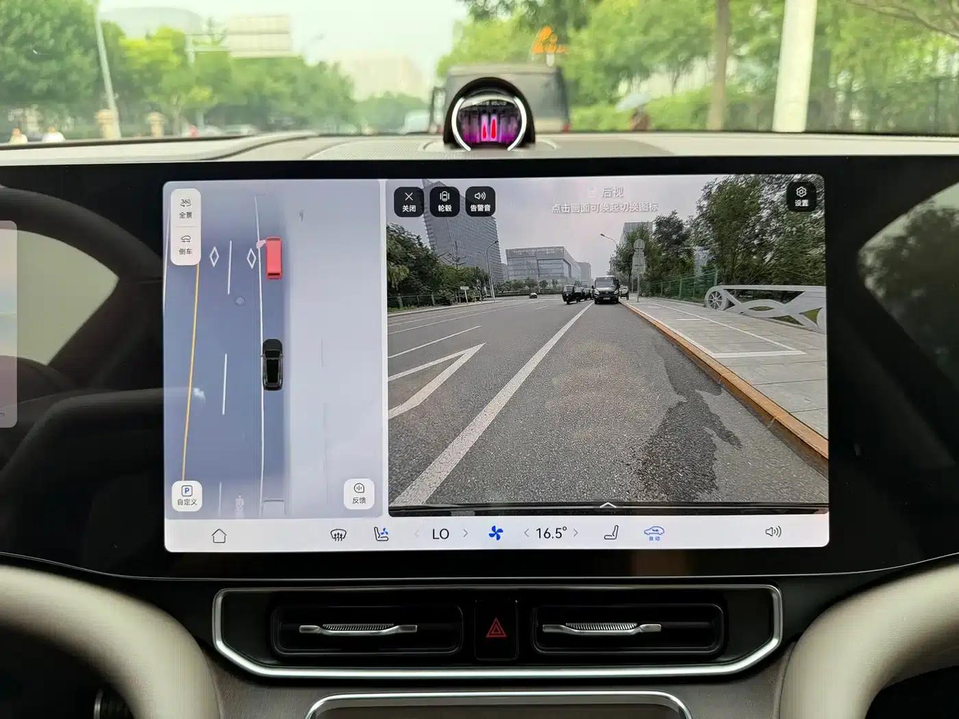 Wenjie M9 2025 Ultra Extended Range Edition 52kWh 6-Seat Version (192-line LiDAR) — миниатюра 5
