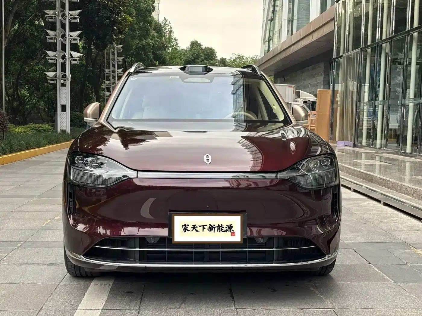 Wenjie M9 2025 Ultra Extended Range Edition (52kWh, 6-seater, 192-line LiDAR) — миниатюра 2