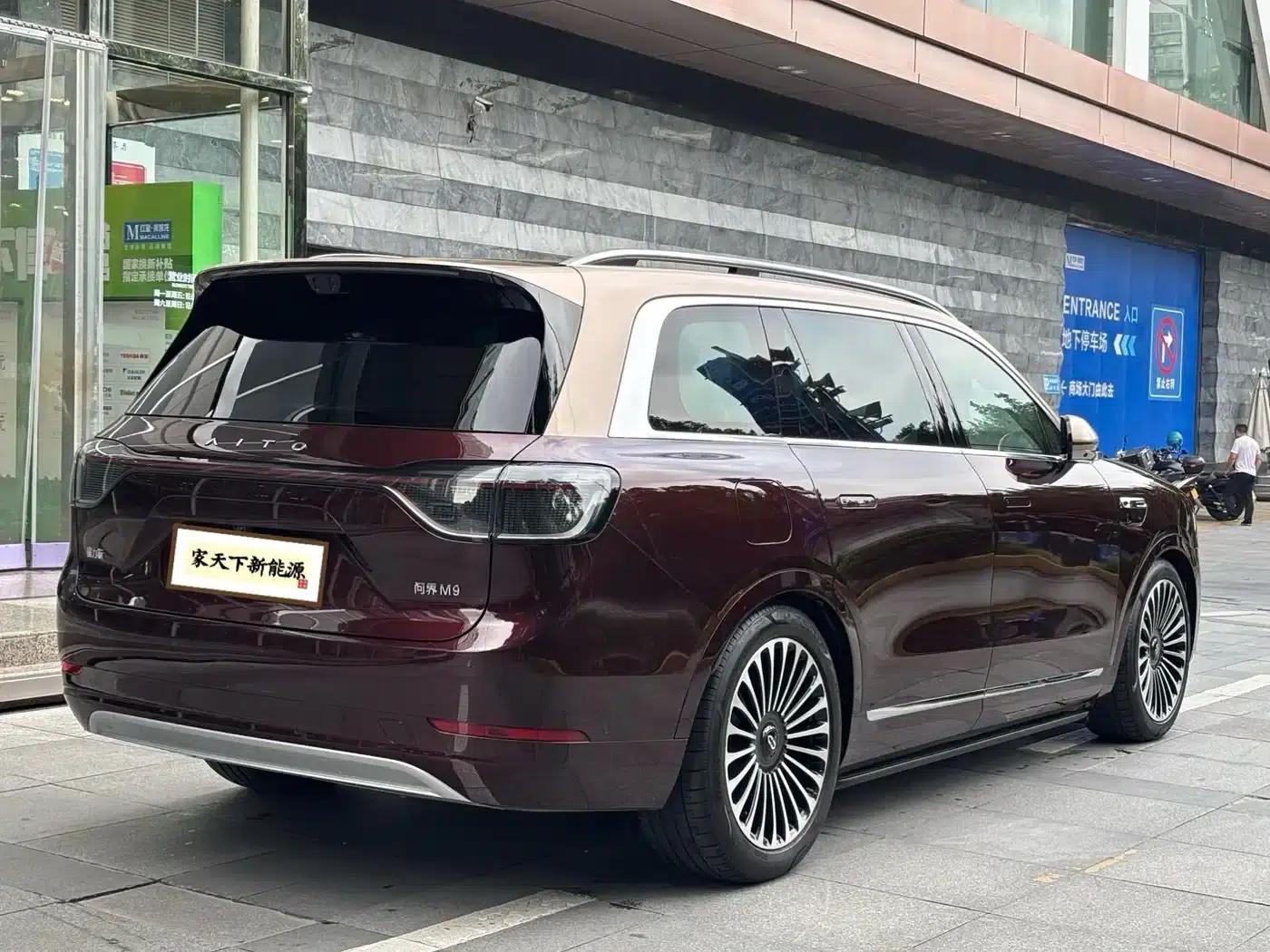 Wenjie M9 2025 Ultra Extended Range Edition (52kWh, 6-seater, 192-line LiDAR) — миниатюра 4
