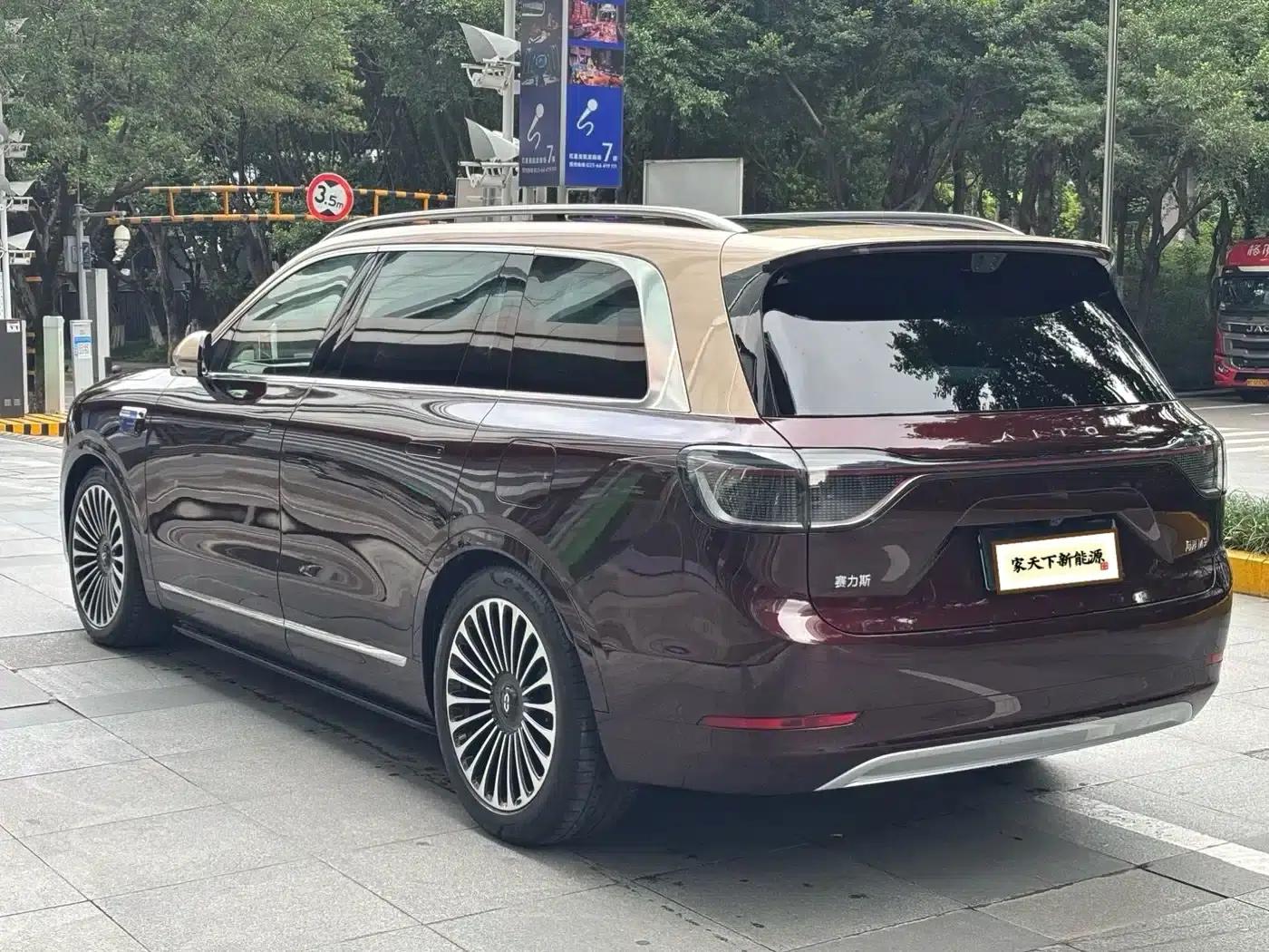 Wenjie M9 2025 Ultra Extended Range Edition (52kWh, 6-seater, 192-line LiDAR) — миниатюра 6