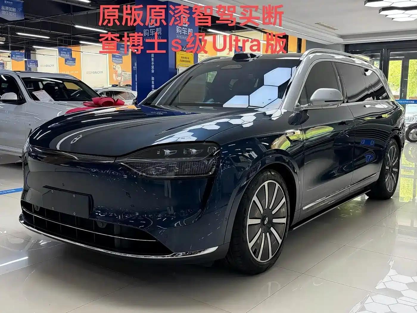 Wenjie M9 2025 Ultra Extended Range Edition (52kWh, 6-seater, 192-line LiDAR) — миниатюра 1