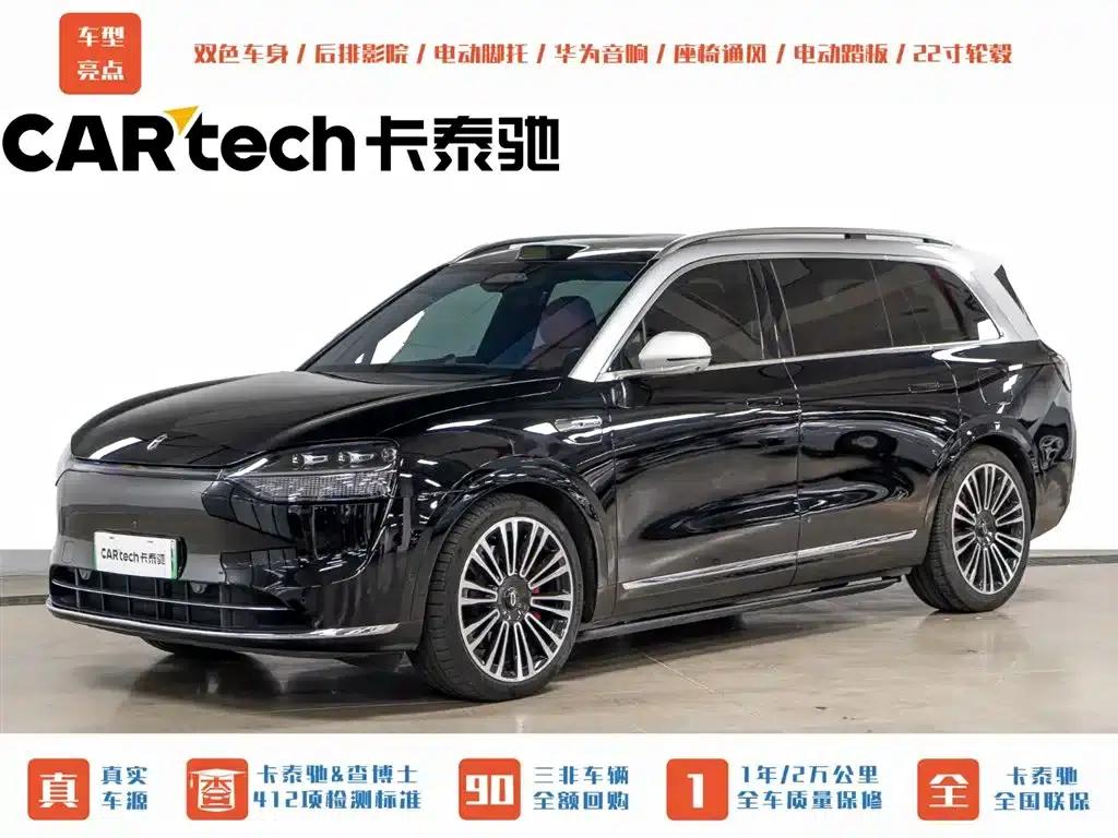 Wenjie M9 2024 Range Extended Ultra Edition 42kWh 6-Seater — миниатюра 1