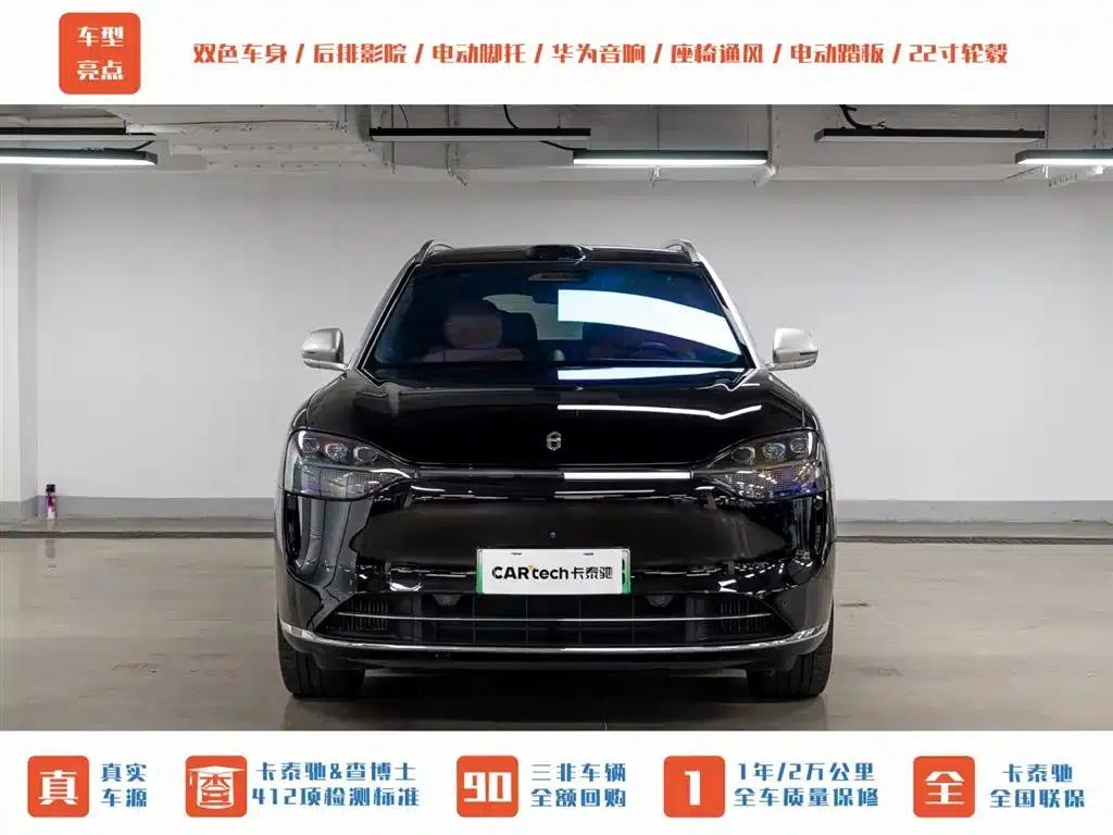 Wenjie M9 2024 Range Extended Ultra Edition 42kWh 6-Seater — миниатюра 2