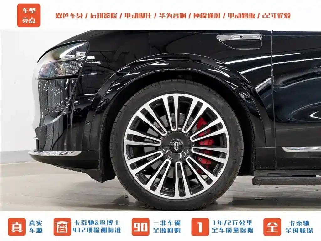 Wenjie M9 2024 Range Extended Ultra Edition 42kWh 6-Seater — миниатюра 27