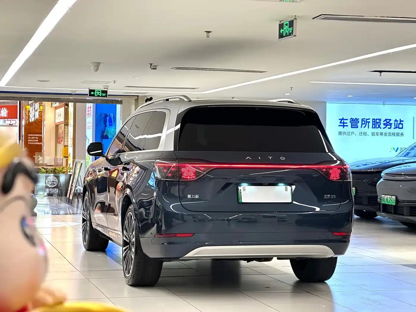 Wenjie M9 2024 Range Extended Ultra Edition 42kWh 6-Seater — миниатюра 5
