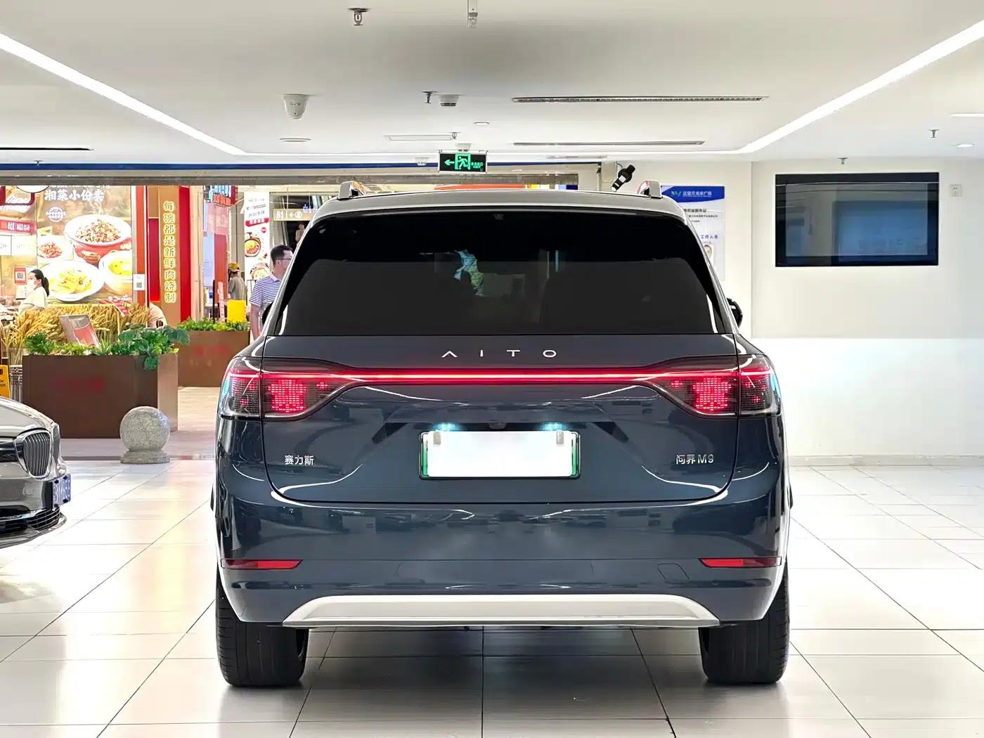 Wenjie M9 2024 Range Extended Ultra Edition 42kWh 6-Seater — миниатюра 6