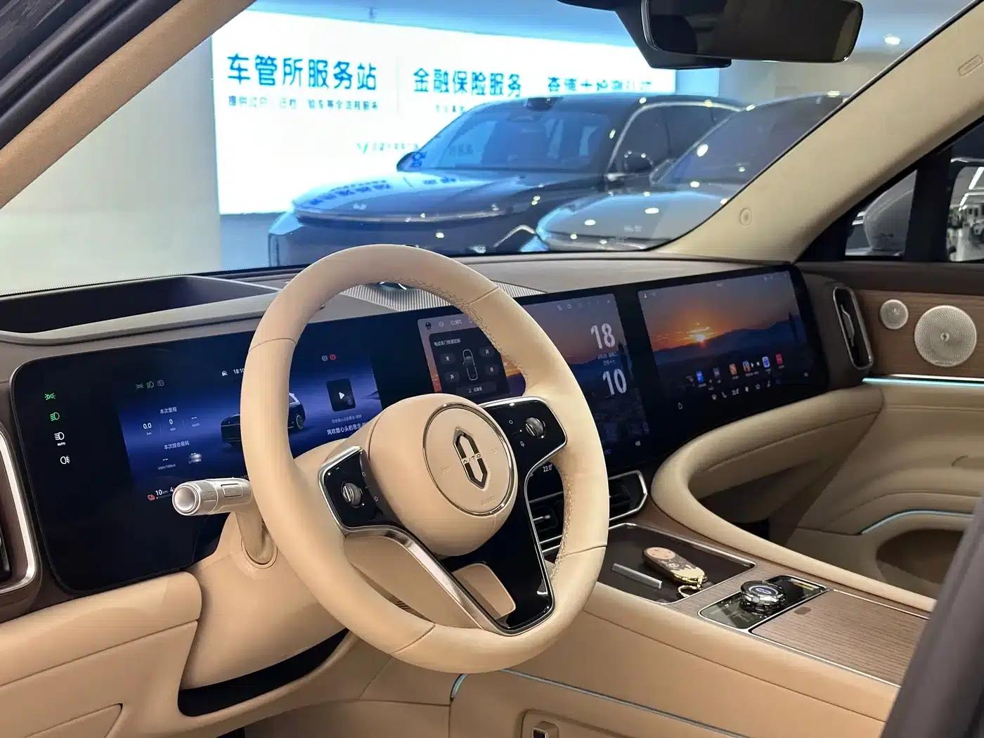 Wenjie M9 2024 Range Extended Ultra Edition 42kWh 6-Seater — миниатюра 10