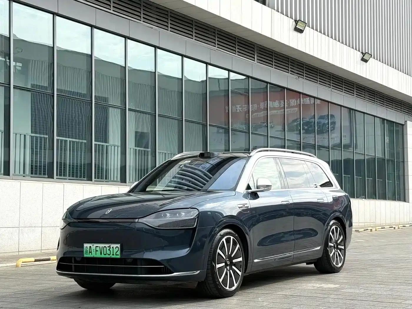 Wenjie M9 2024 Range Extended Ultra Edition 42kWh 6-Seater — миниатюра 1
