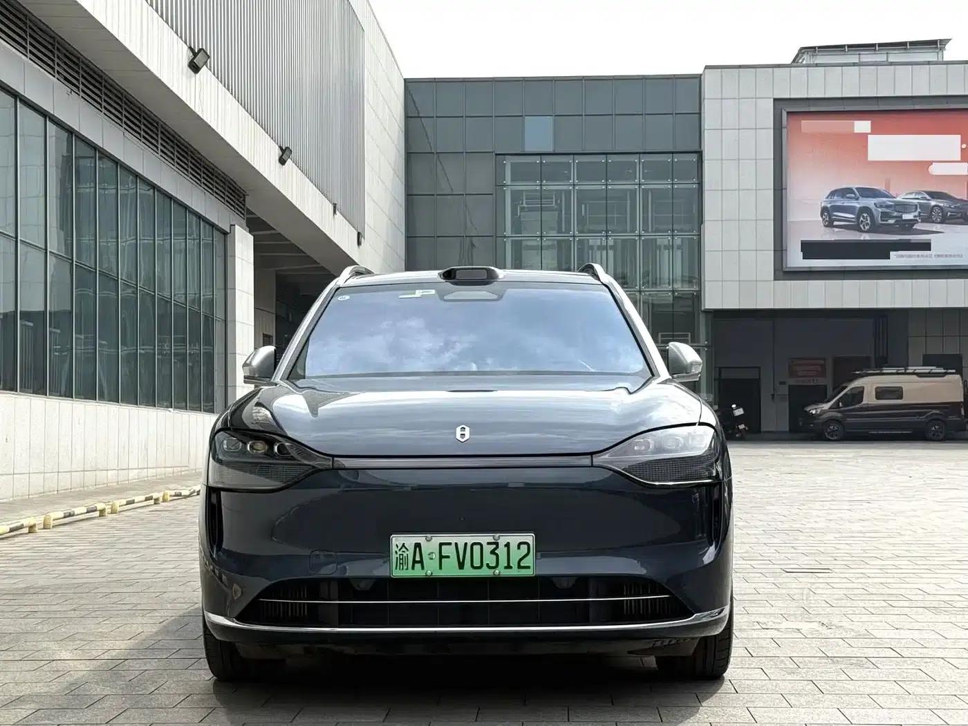 Wenjie M9 2024 Range Extended Ultra Edition 42kWh 6-Seater — миниатюра 2