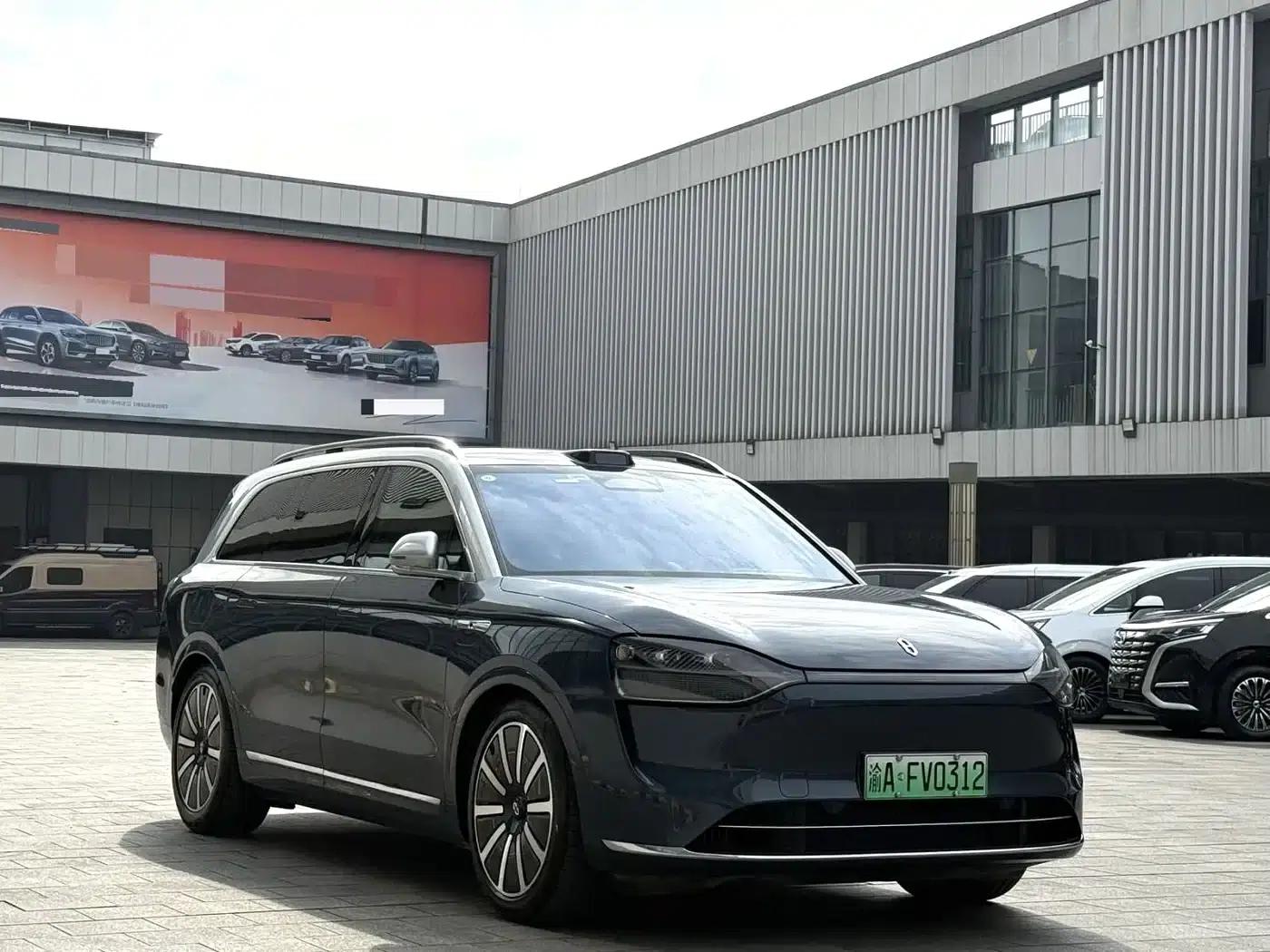 Wenjie M9 2024 Range Extended Ultra Edition 42kWh 6-Seater — миниатюра 3