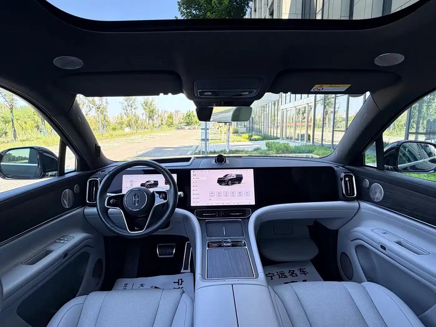 Wenjie M9 2024 Range Extended Ultra Edition 42kWh 6-Seater — миниатюра 14