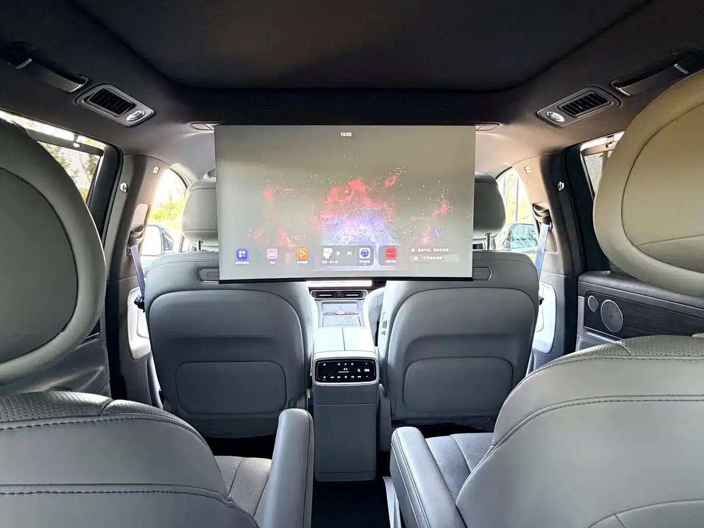 Wenjie M9 2024 Range Extended Ultra Edition 42kWh 6-Seater — миниатюра 17