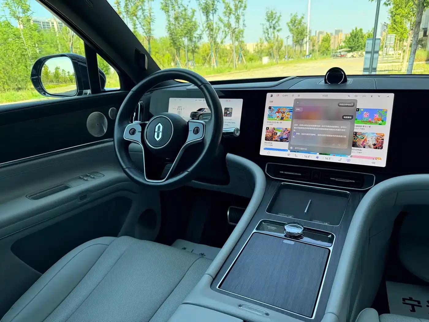Wenjie M9 2024 Range Extended Ultra Edition 42kWh 6-Seater — миниатюра 18