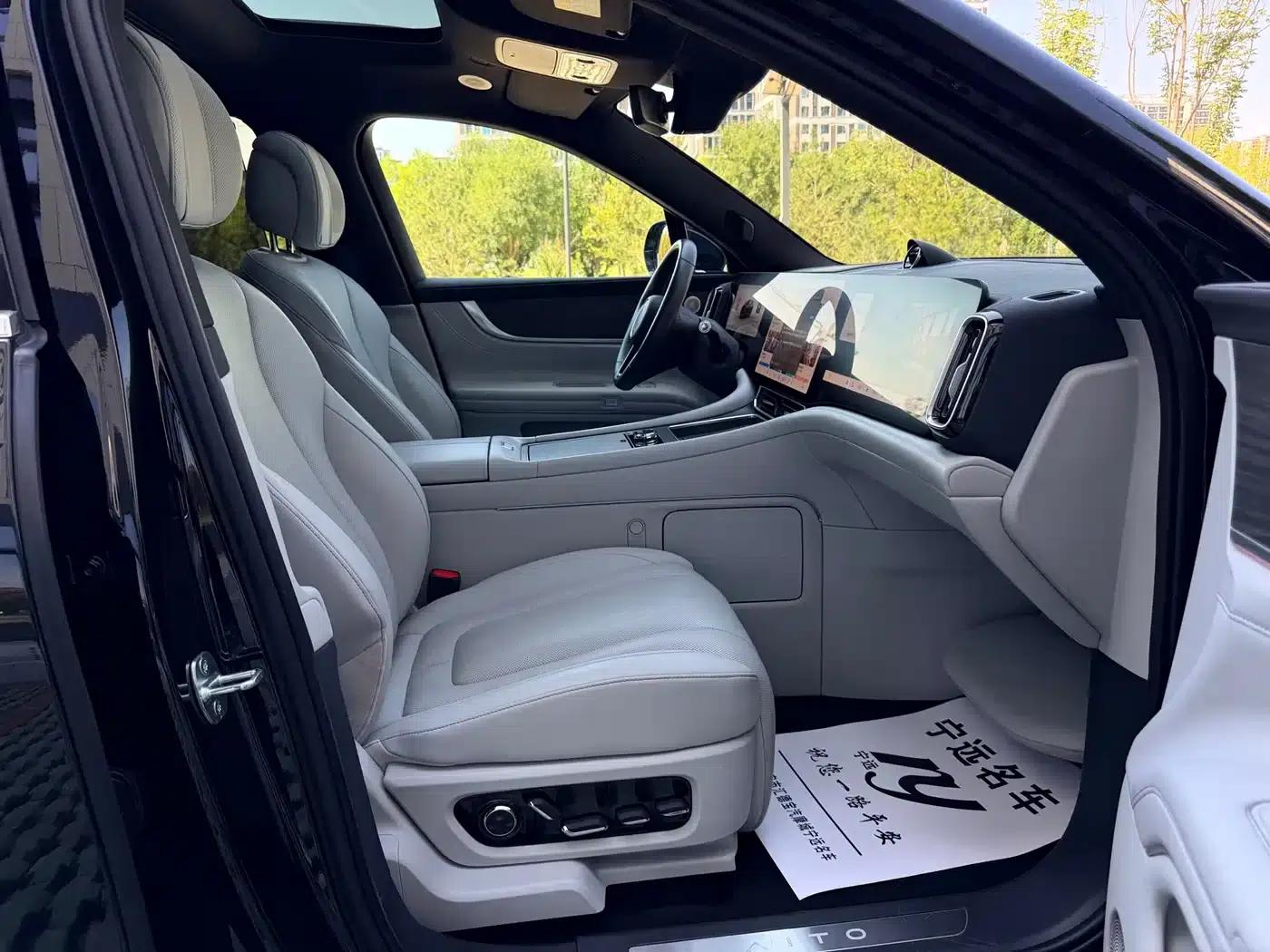 Wenjie M9 2024 Range Extended Ultra Edition 42kWh 6-Seater — миниатюра 19