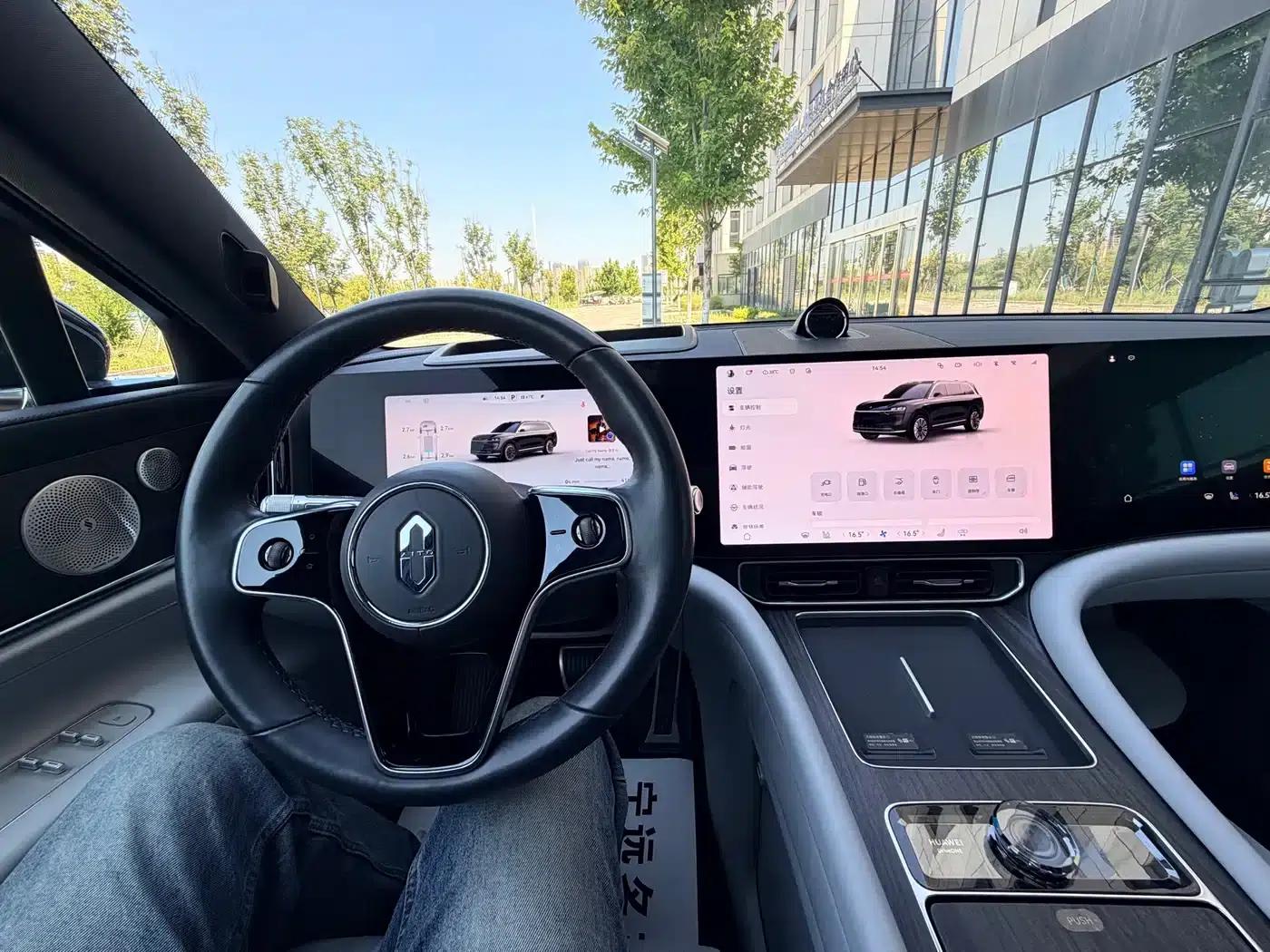 Wenjie M9 2024 Range Extended Ultra Edition 42kWh 6-Seater — миниатюра 8