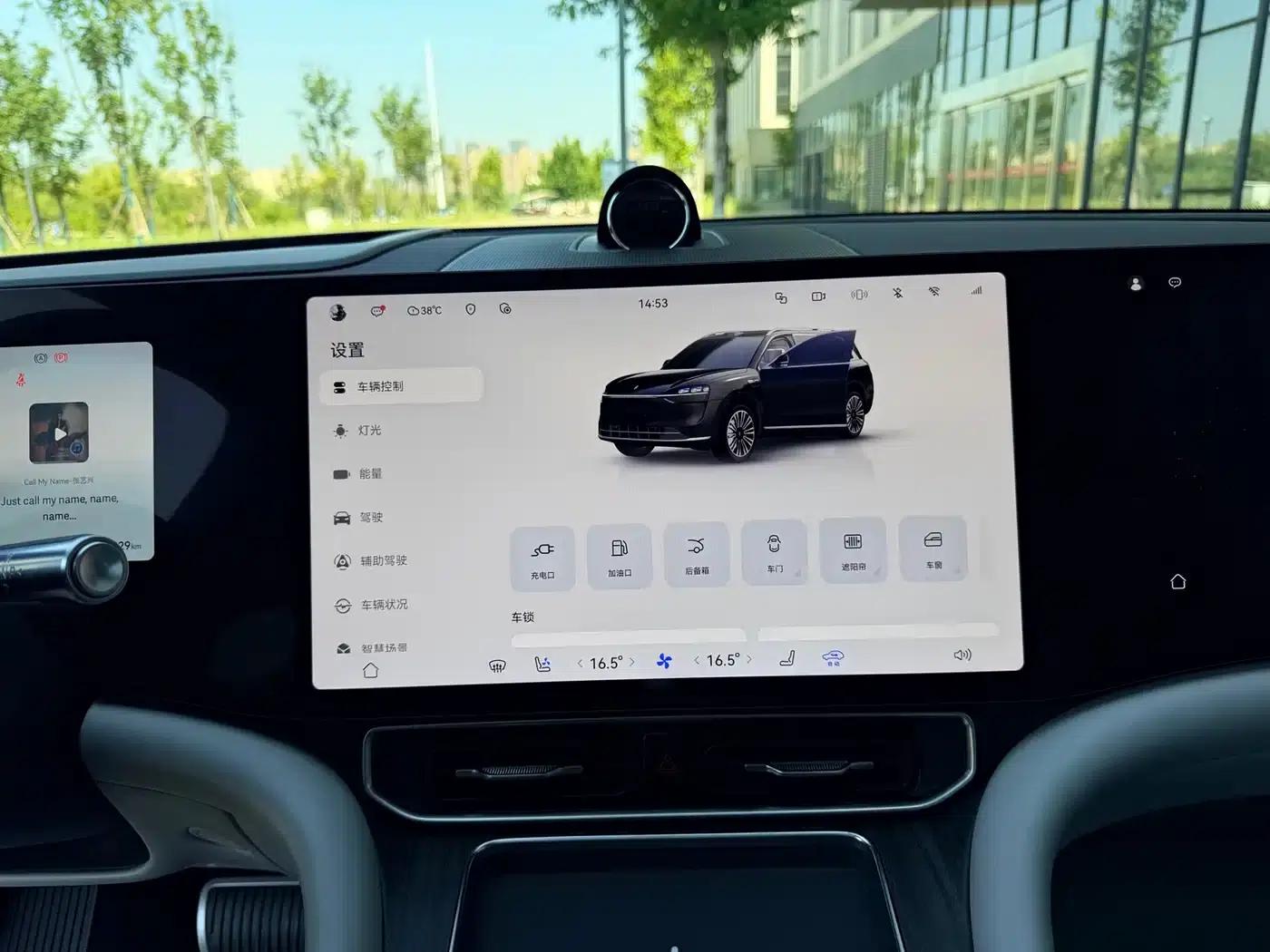 Wenjie M9 2024 Range Extended Ultra Edition 42kWh 6-Seater — миниатюра 9