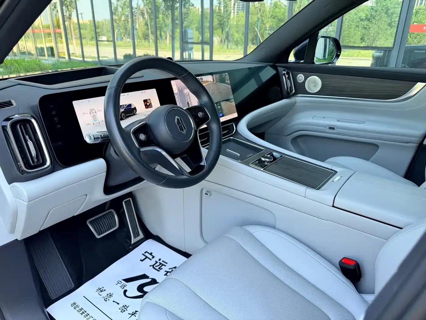Wenjie M9 2024 Range Extended Ultra Edition 42kWh 6-Seater — миниатюра 10