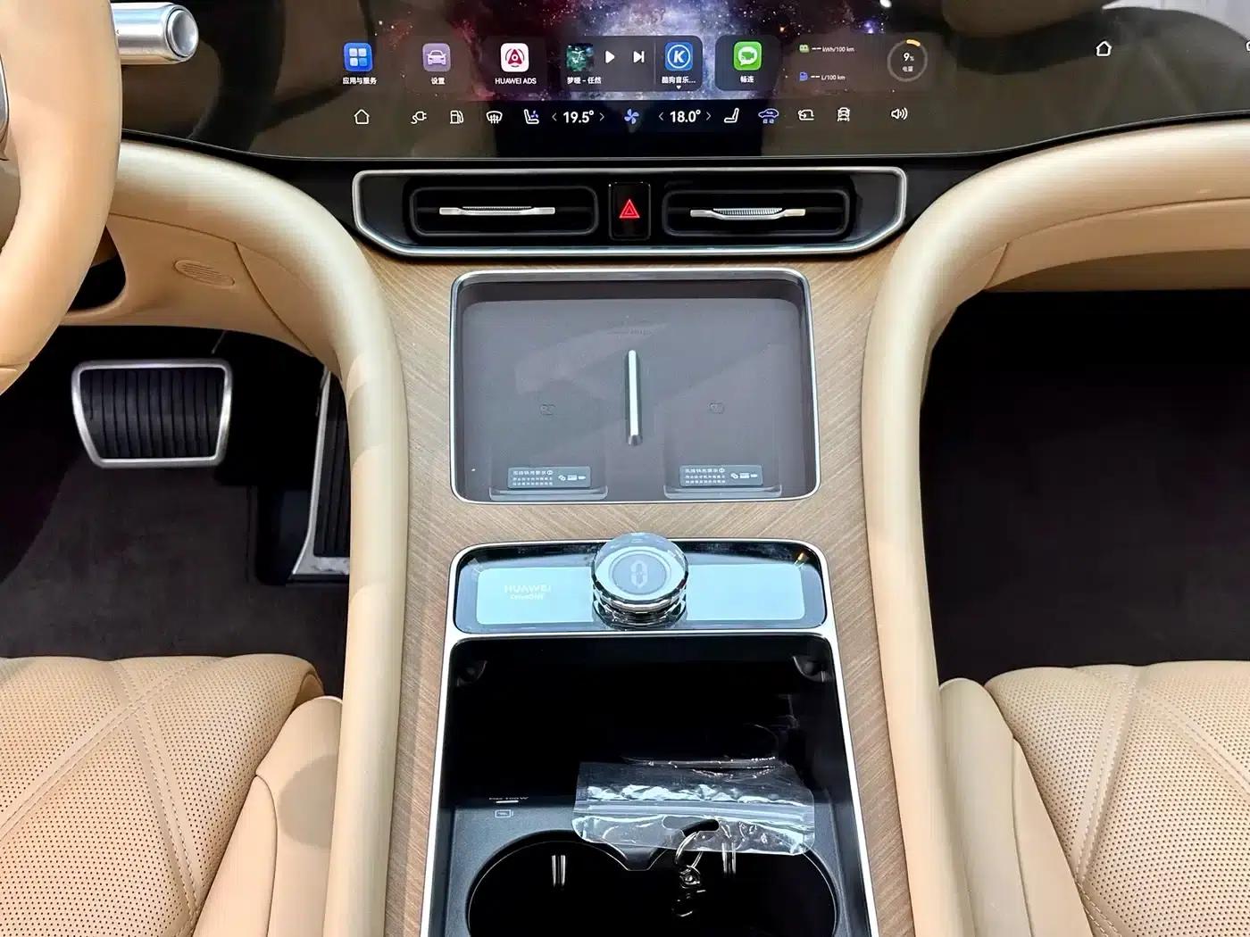 Wenjie M9 2025 Ultra Extended Range Edition 52kWh 6-Seat Version (192-line LiDAR) — миниатюра 14