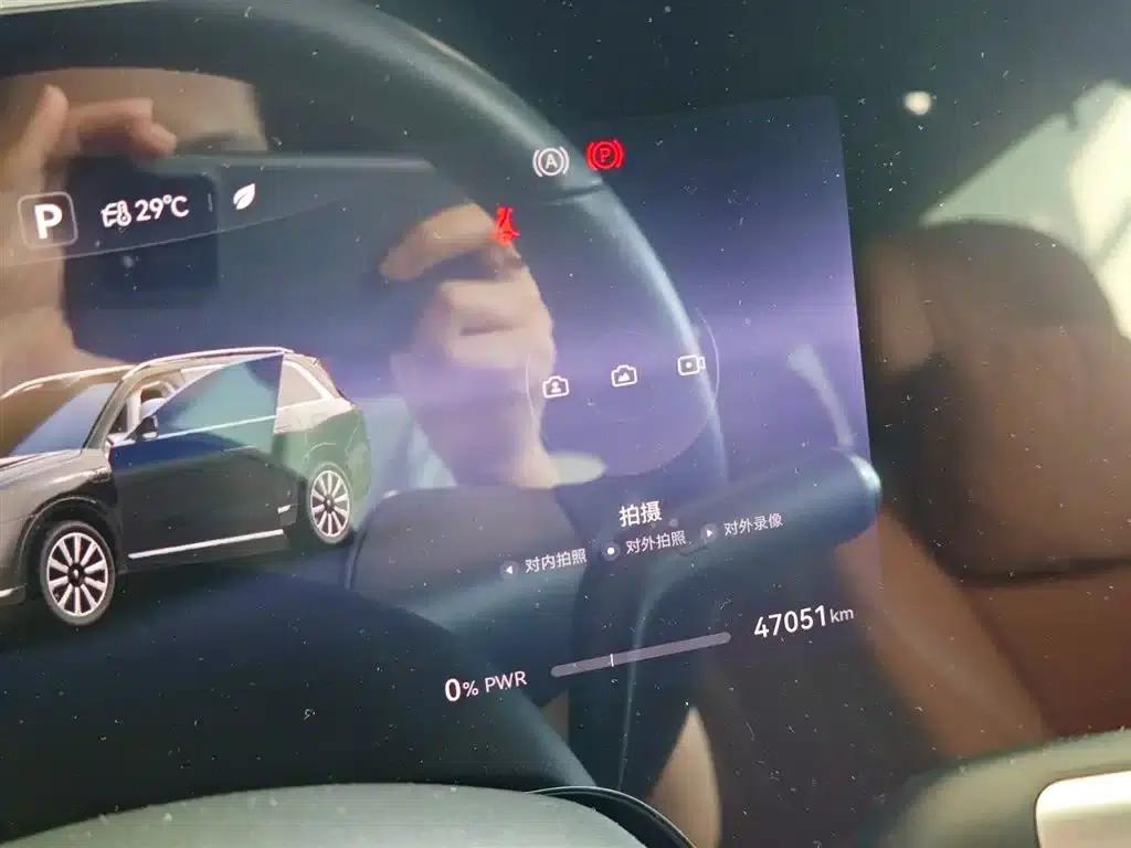 Wenjie M9 2024 Pure Electric Max Edition 100kWh 6-Seater — миниатюра 12